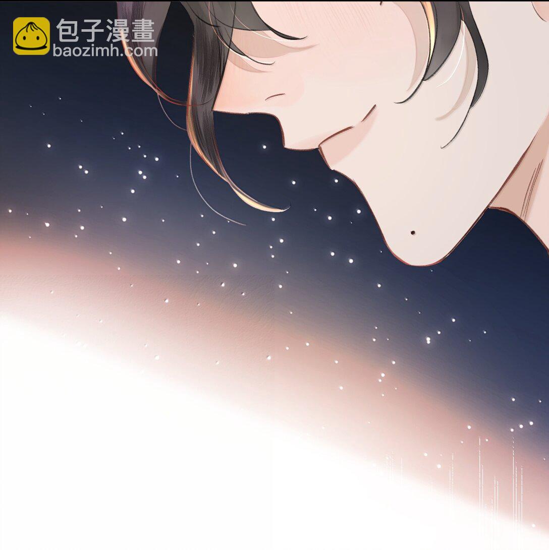 056 不来拿你的奖励？+开卷活动(1/2)-第67话