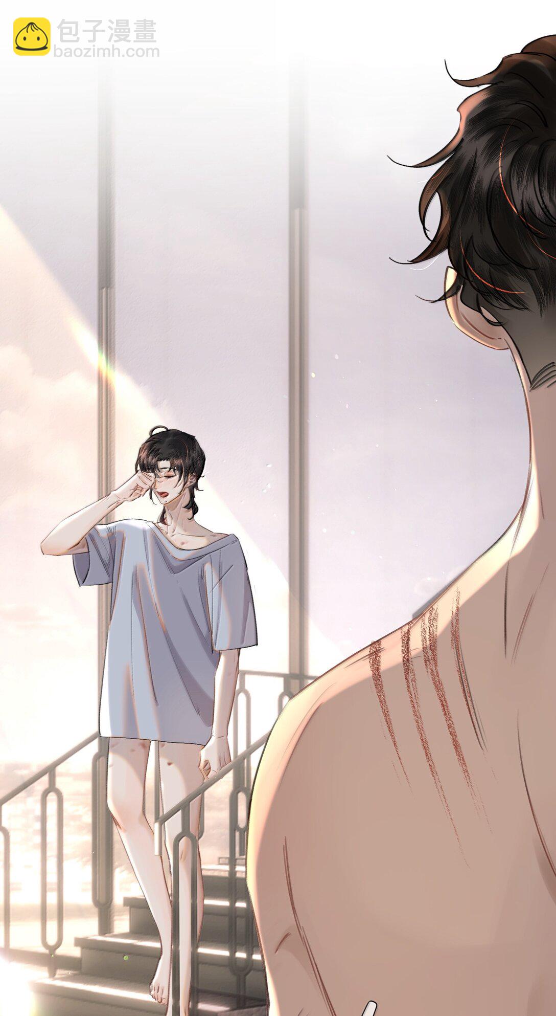 063 就算走错路，我也能找到你-第75话