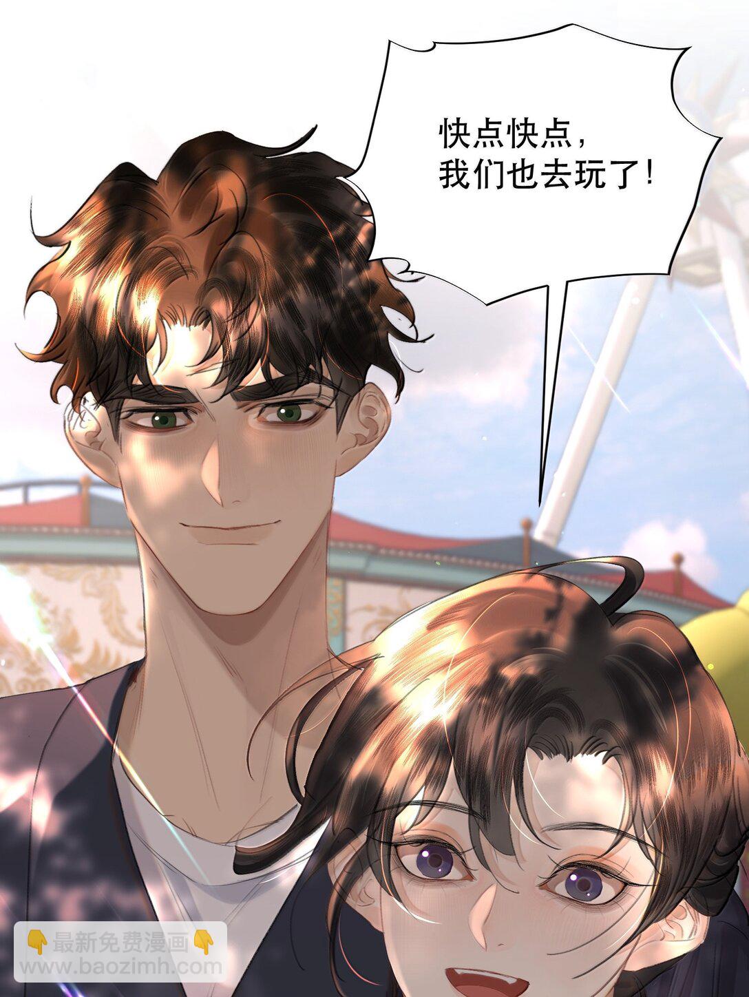 063 就算走错路，我也能找到你-第75话
