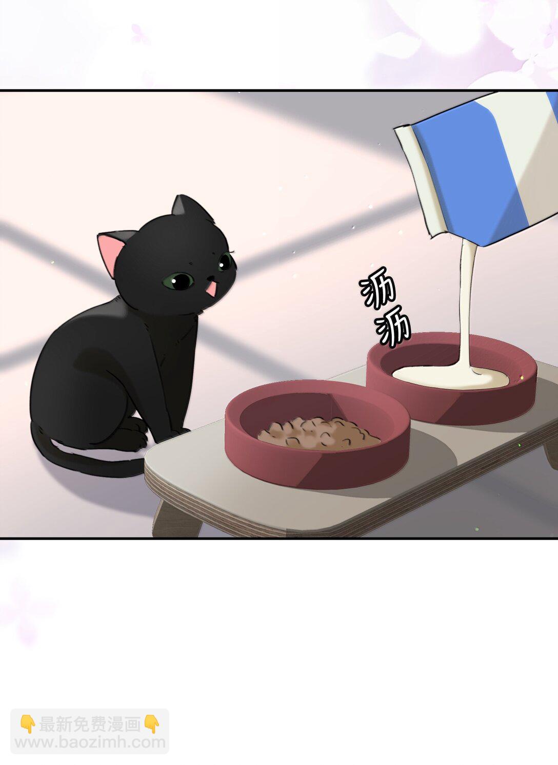 063 就算走错路，我也能找到你-第75话
