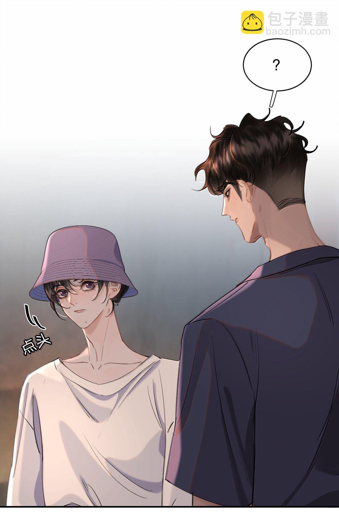 065 我男朋友超帅的！-第77话