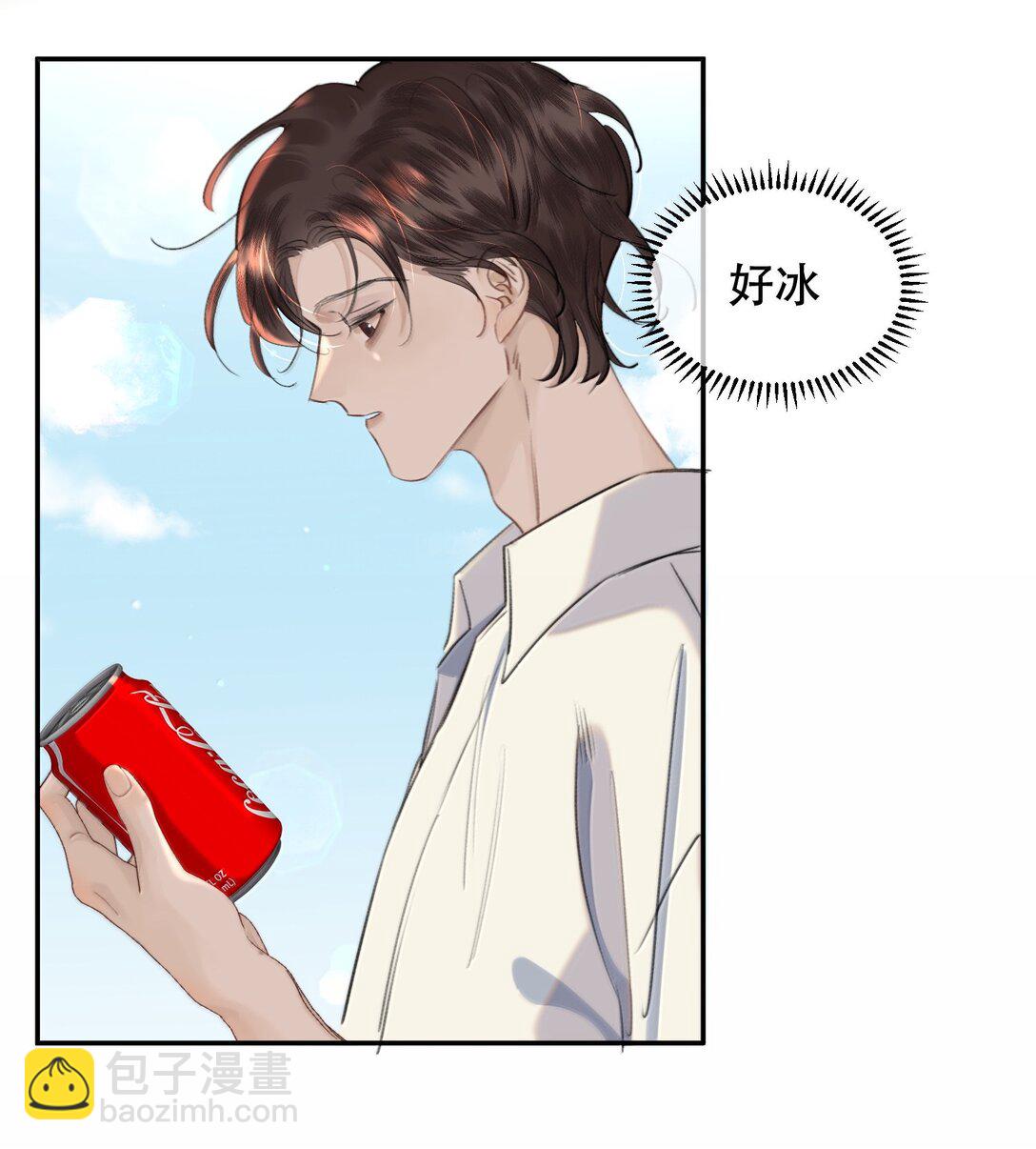 067 我想养一只小狗-第79话