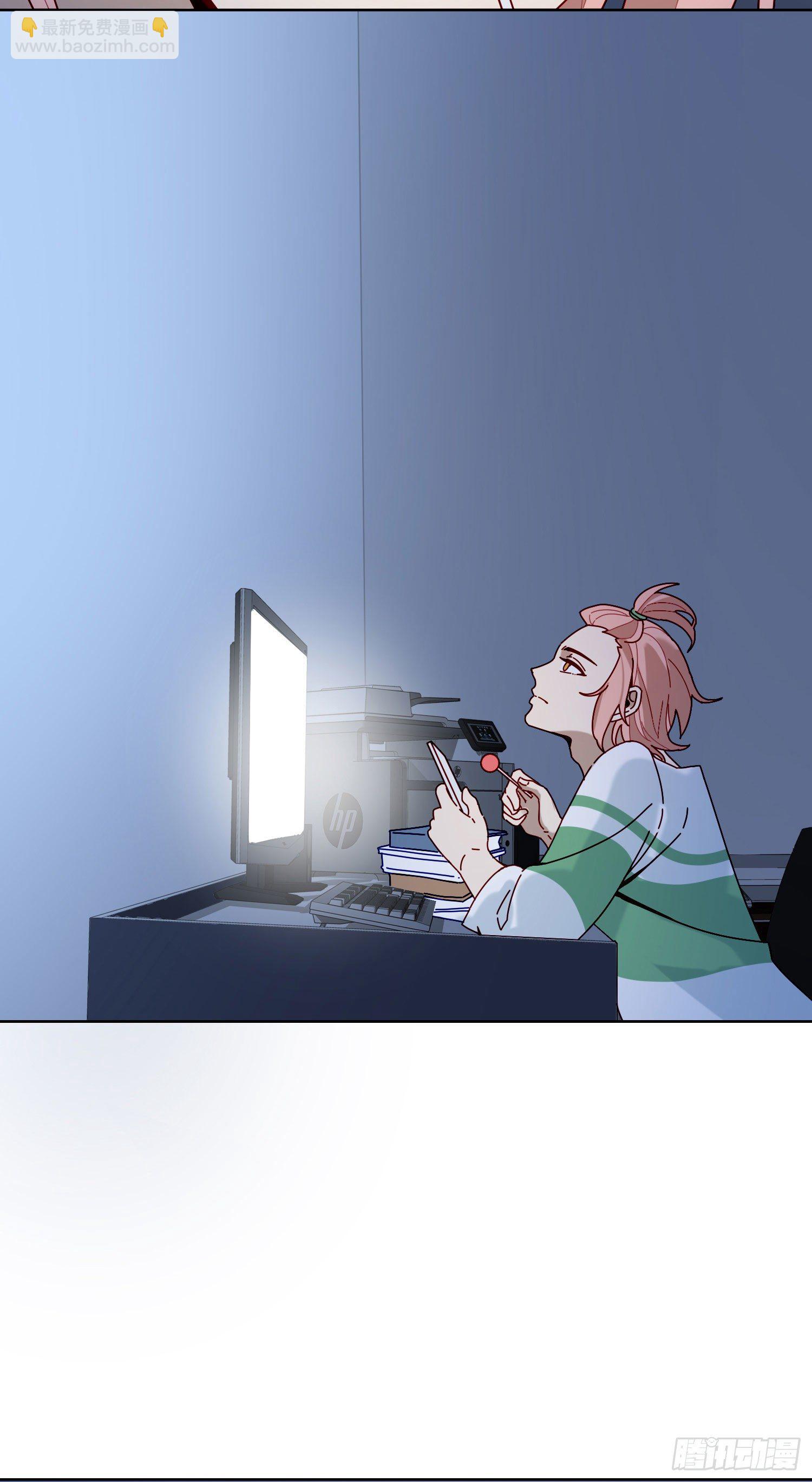 第9话 我遇到了一个人-第11话