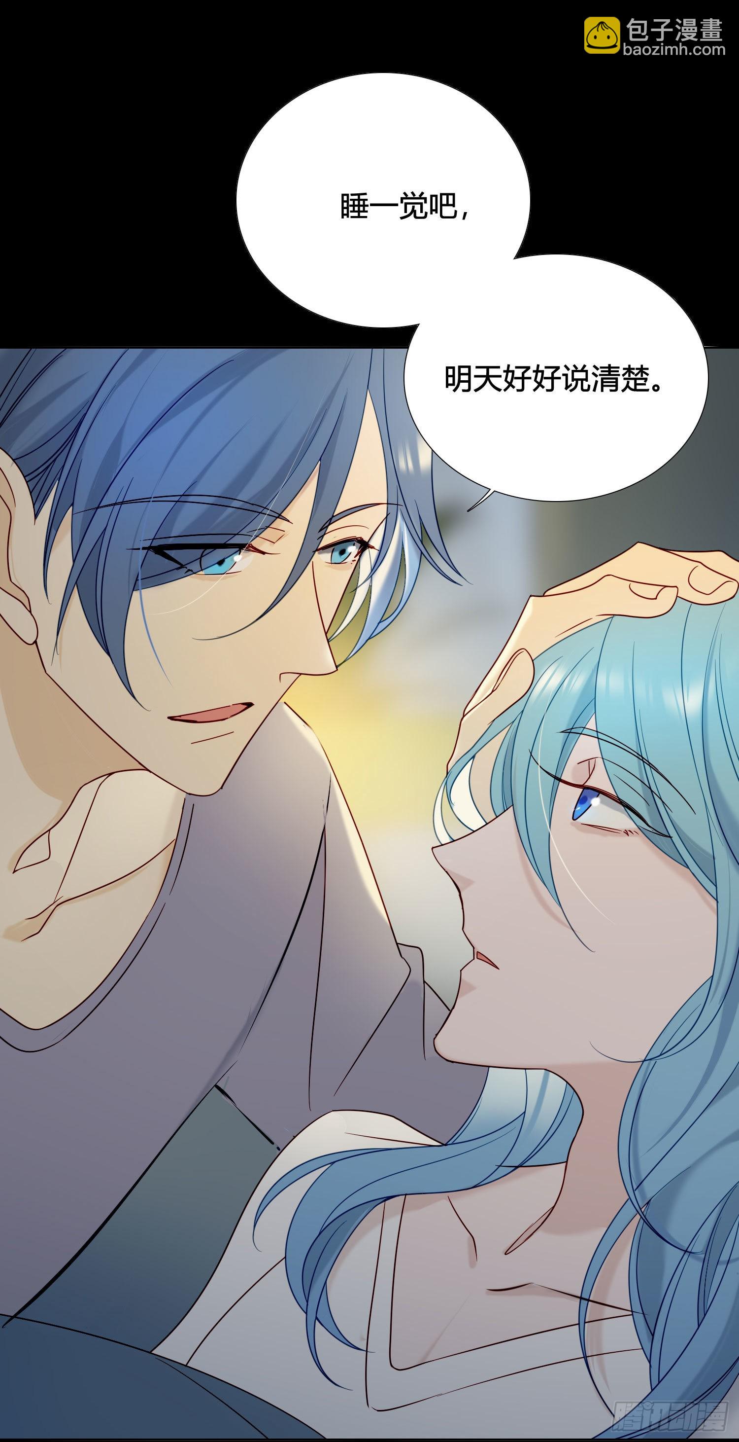 第91话 睡不着-第103话