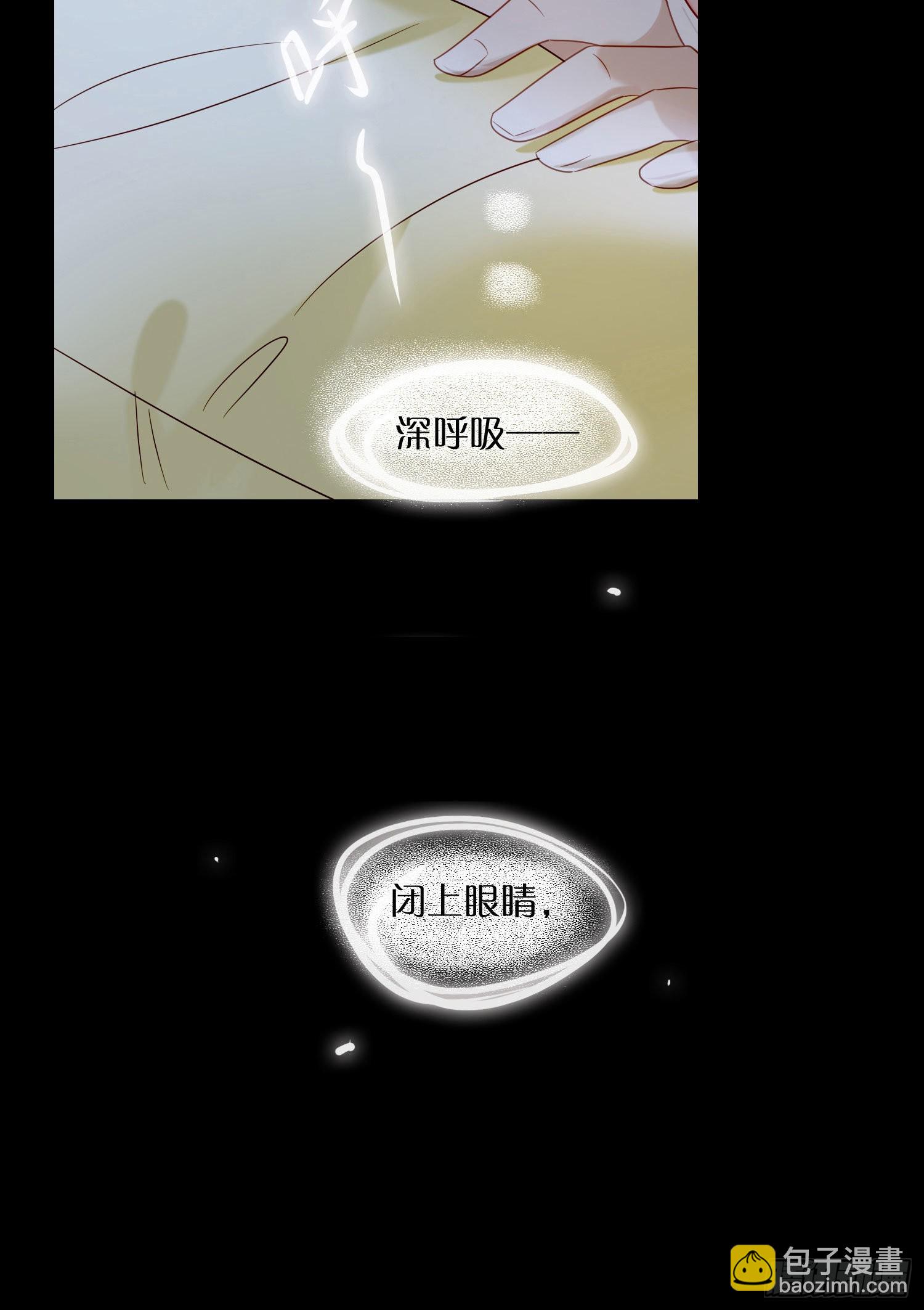 第91话 睡不着-第103话