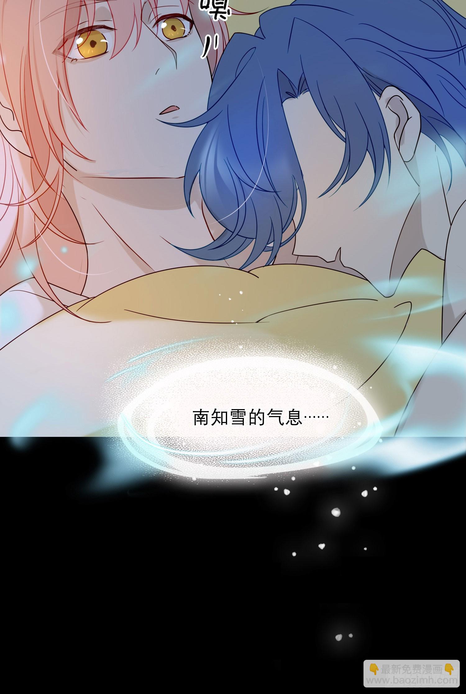 第92话 我们谈谈-第105话