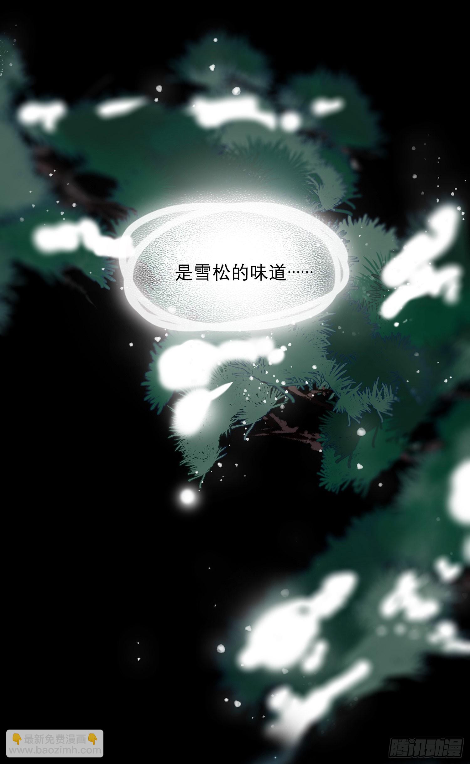 第92话 我们谈谈-第105话
