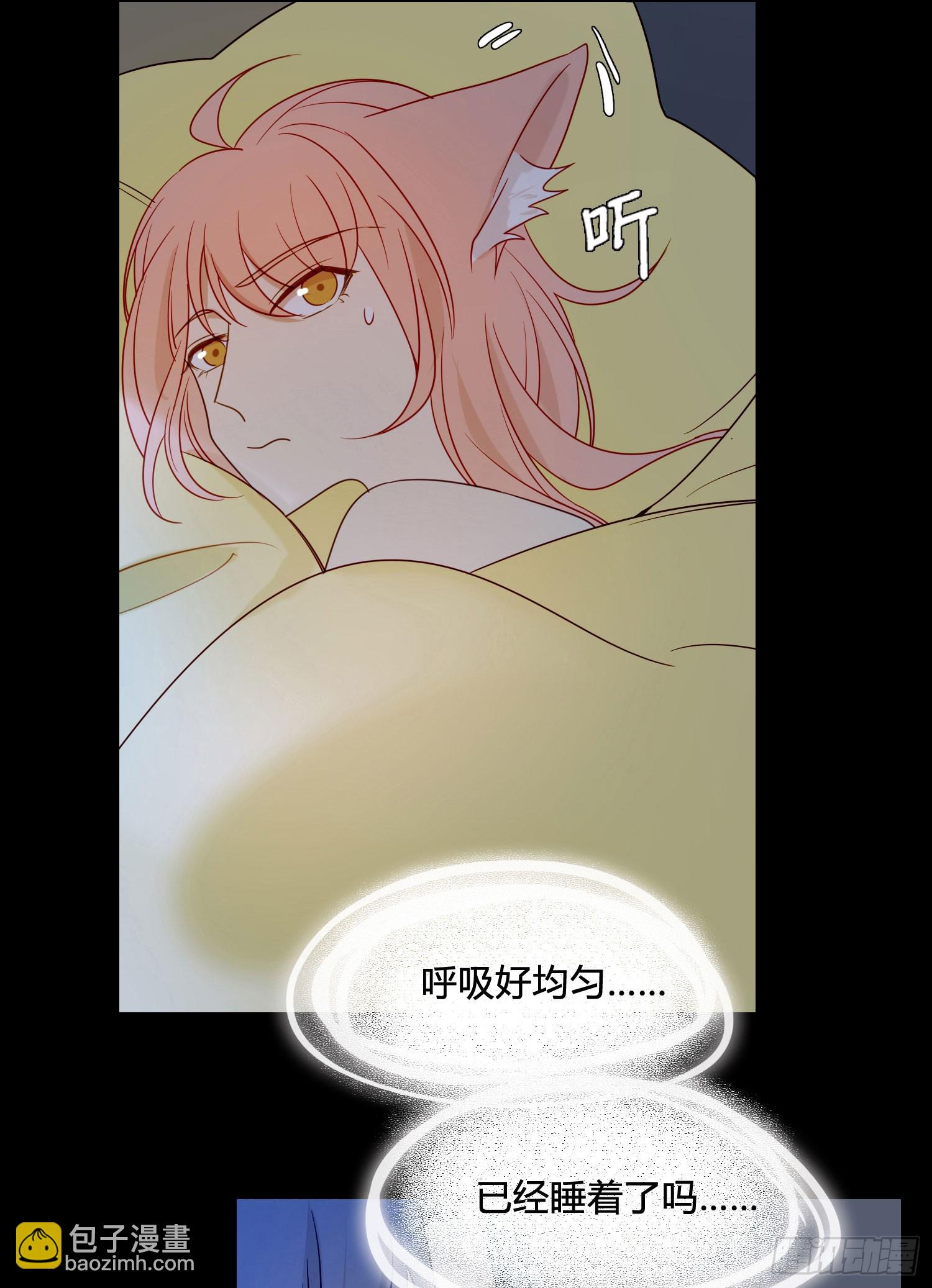 第92话 我们谈谈-第105话
