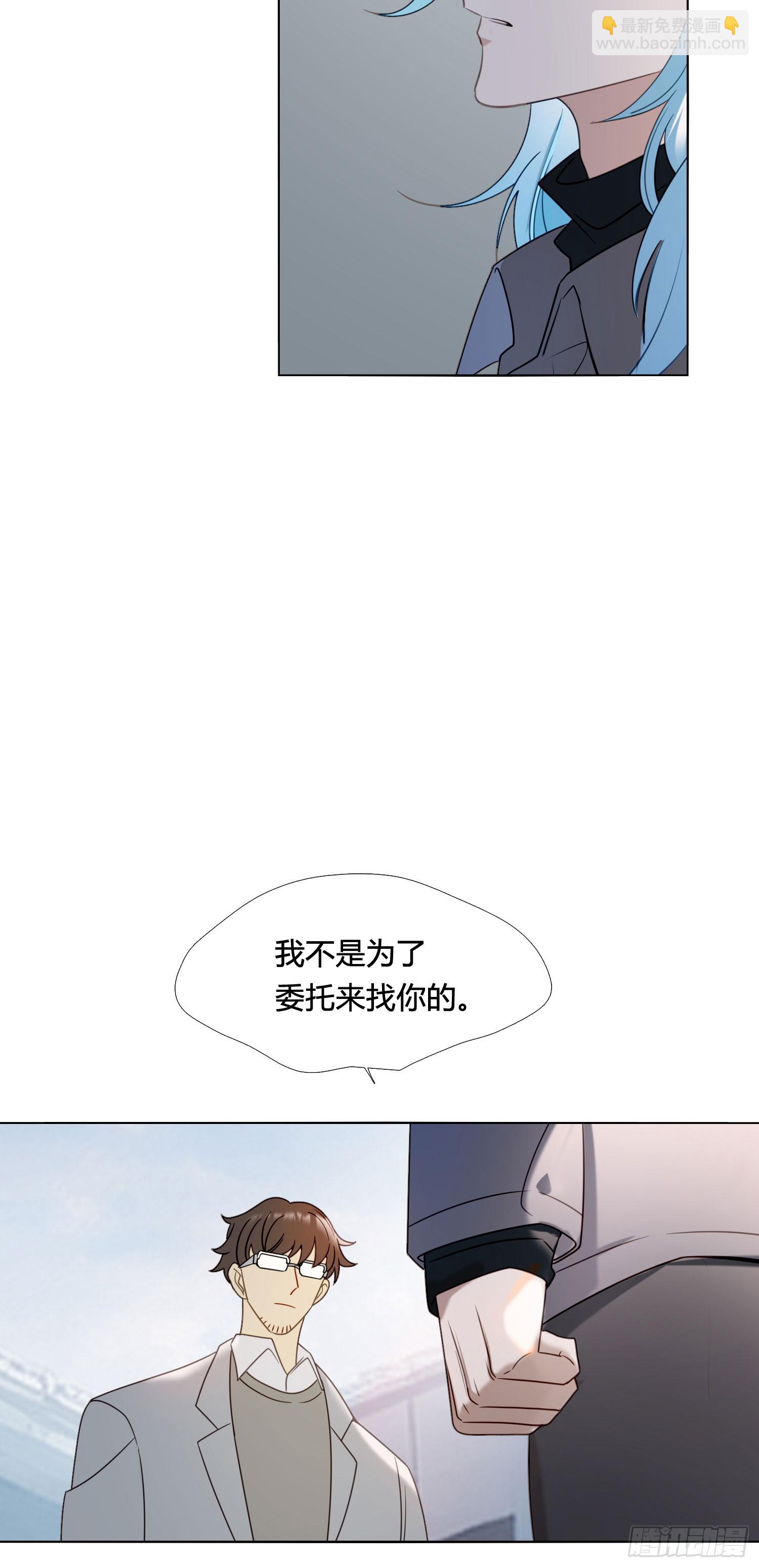 第92话 我们谈谈-第105话