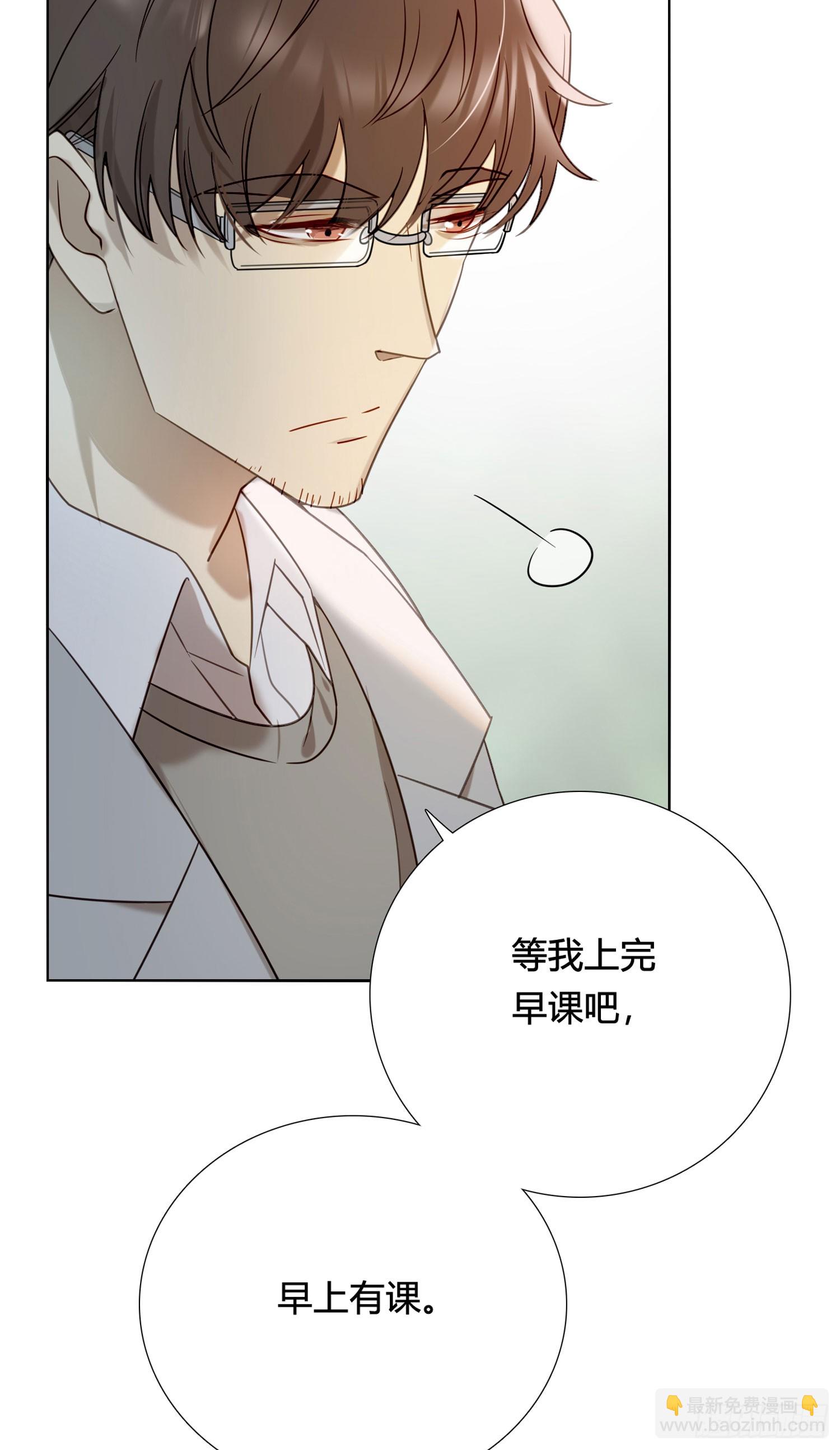 第92话 我们谈谈-第105话