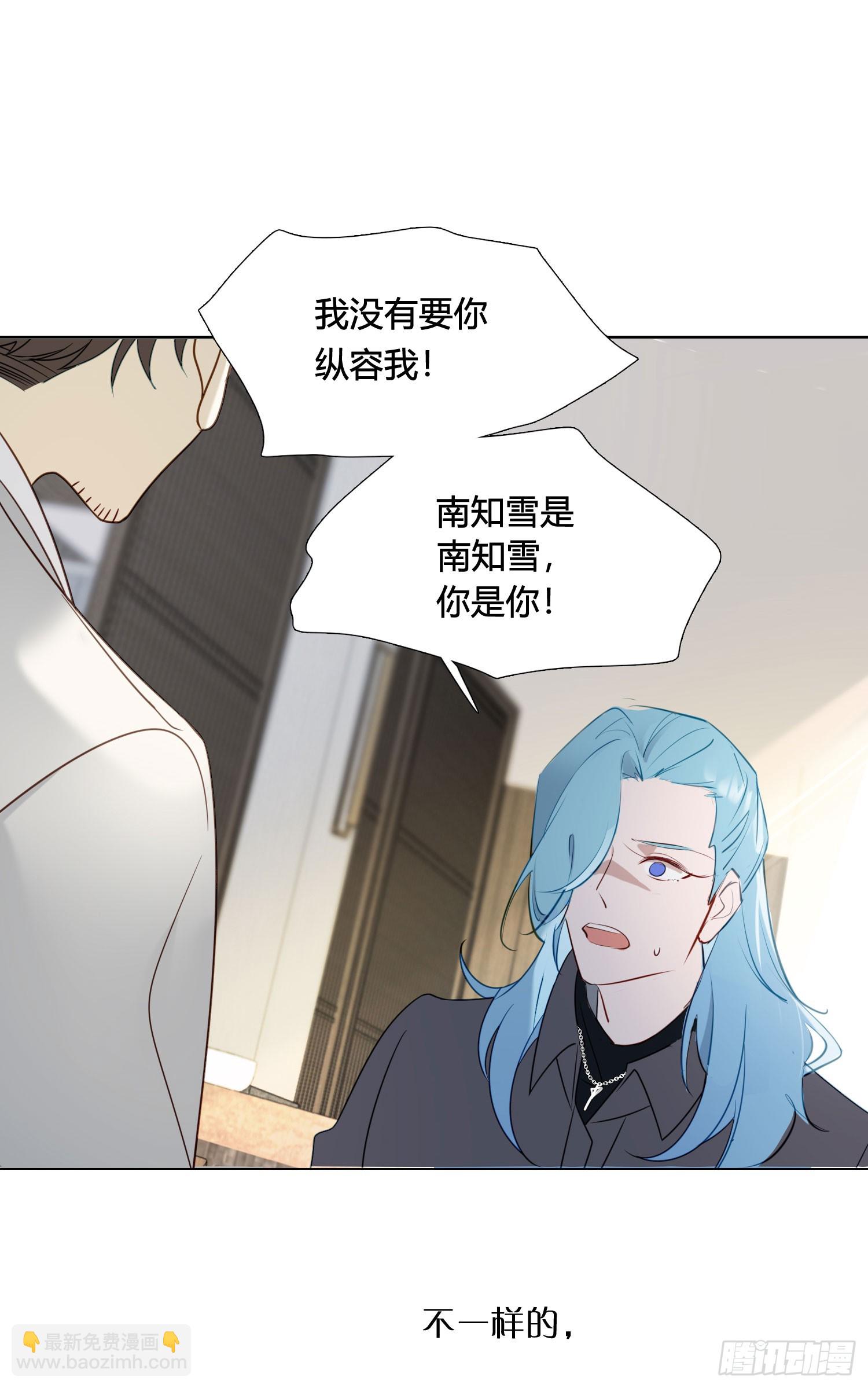 第94话 你想好了-第107话