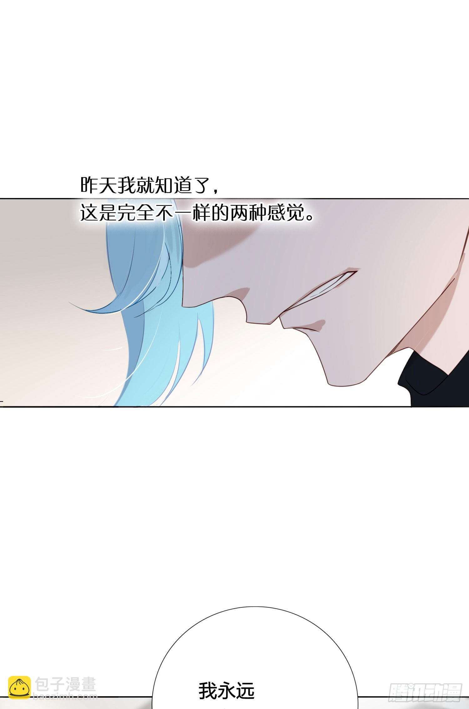 第94话 你想好了-第107话