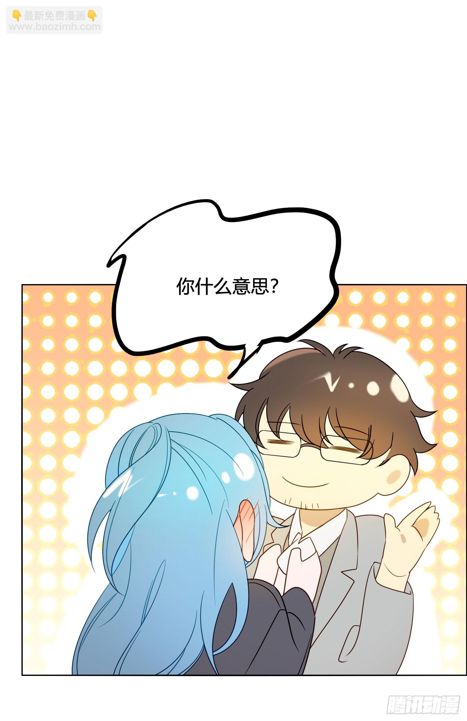 第94话 你想好了-第107话