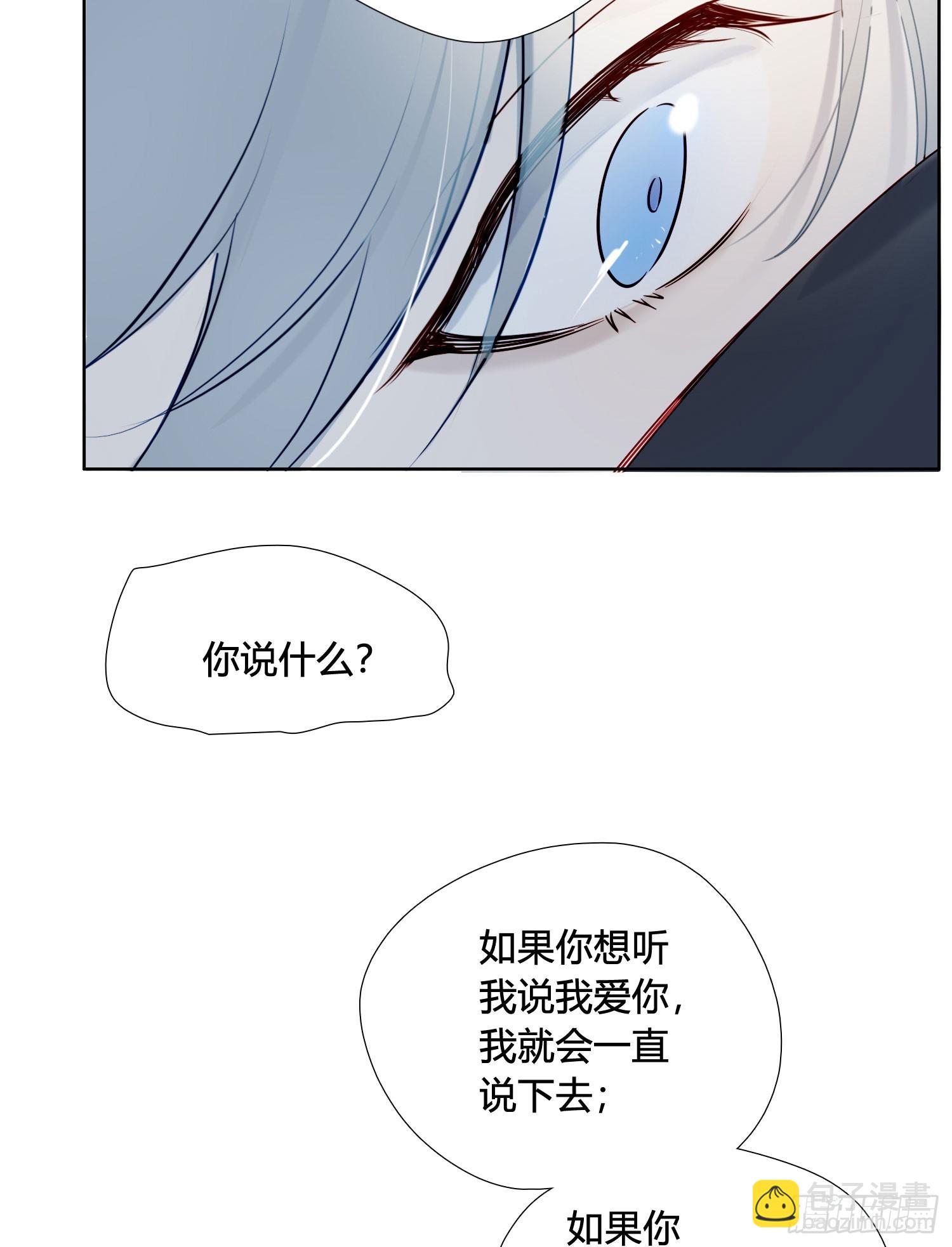 第96话 借你吉言-第109话