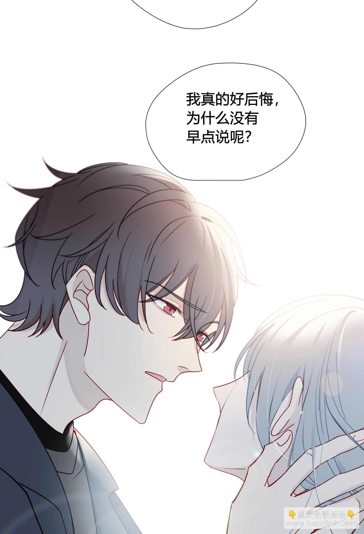 第96话 借你吉言-第109话