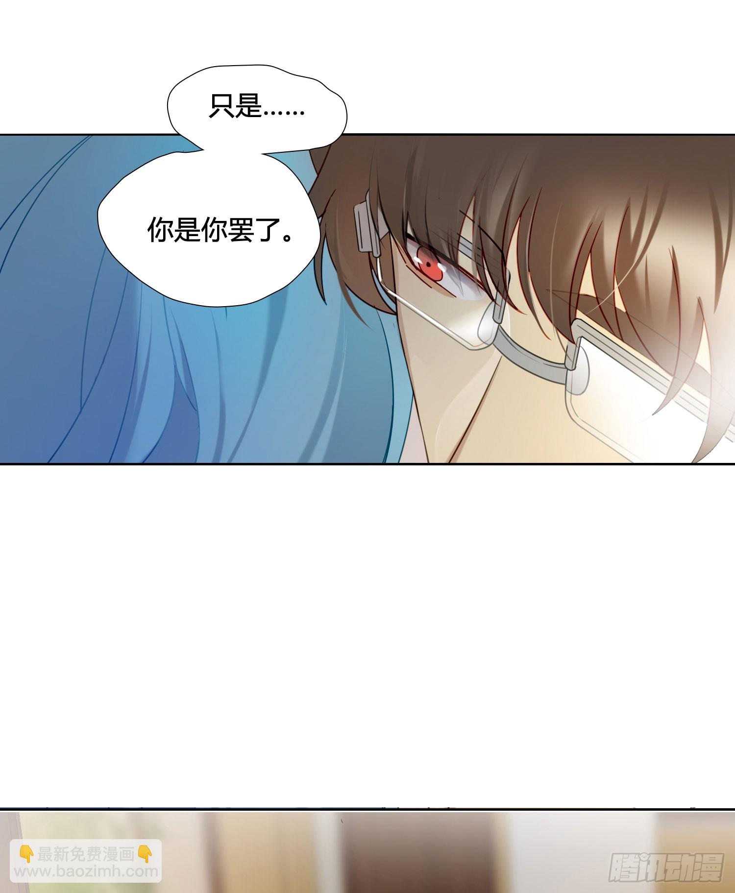 第98话 我不会-第111话