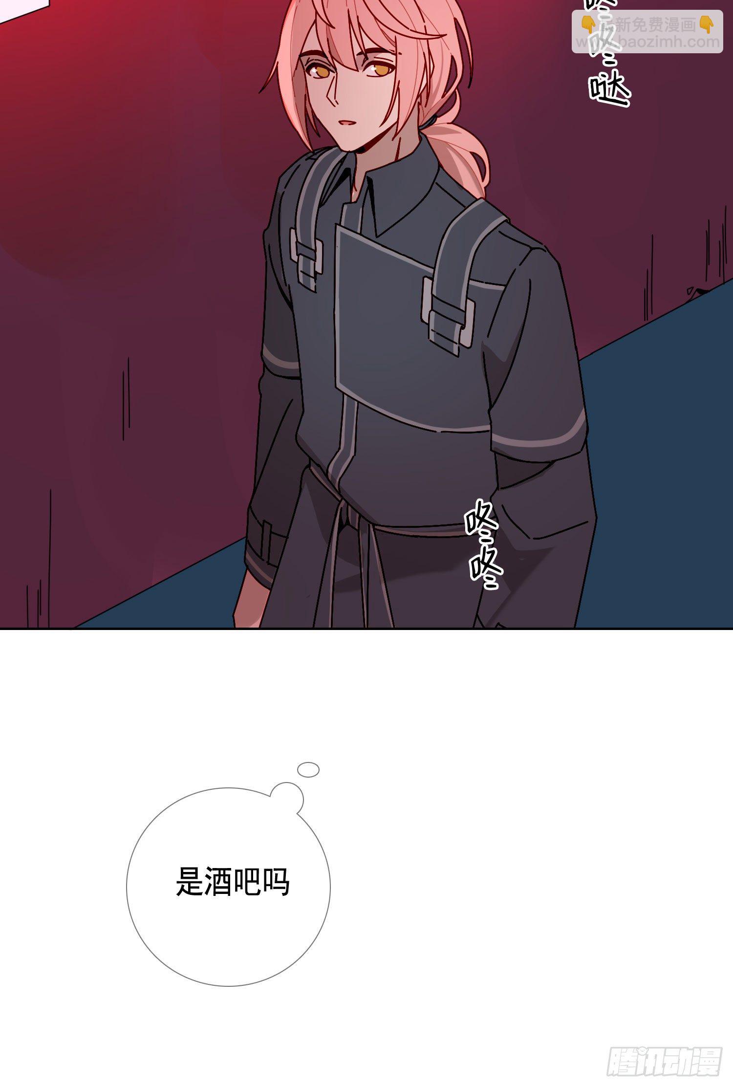 第11话 另一把声音-第13话