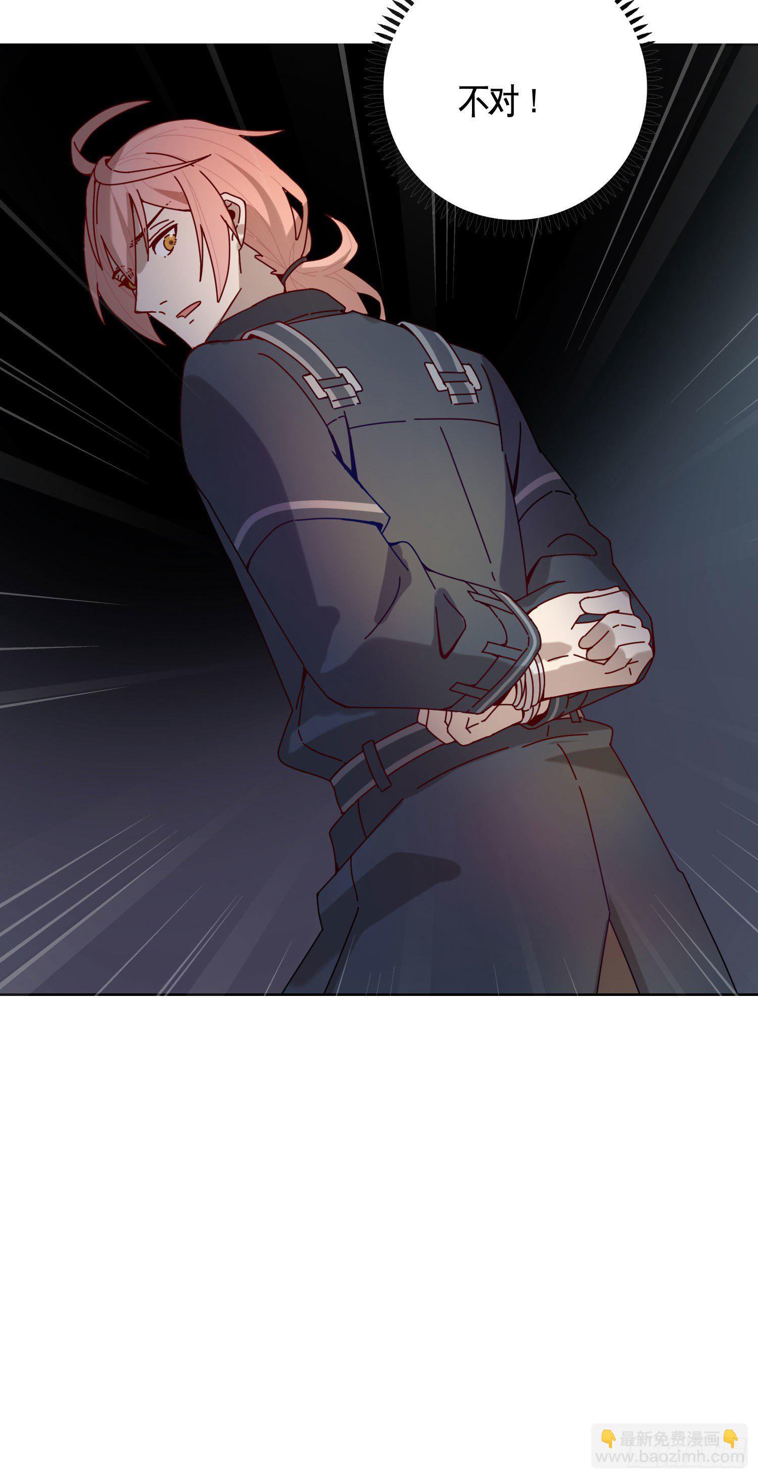 第13话 我就是法律本身-第15话