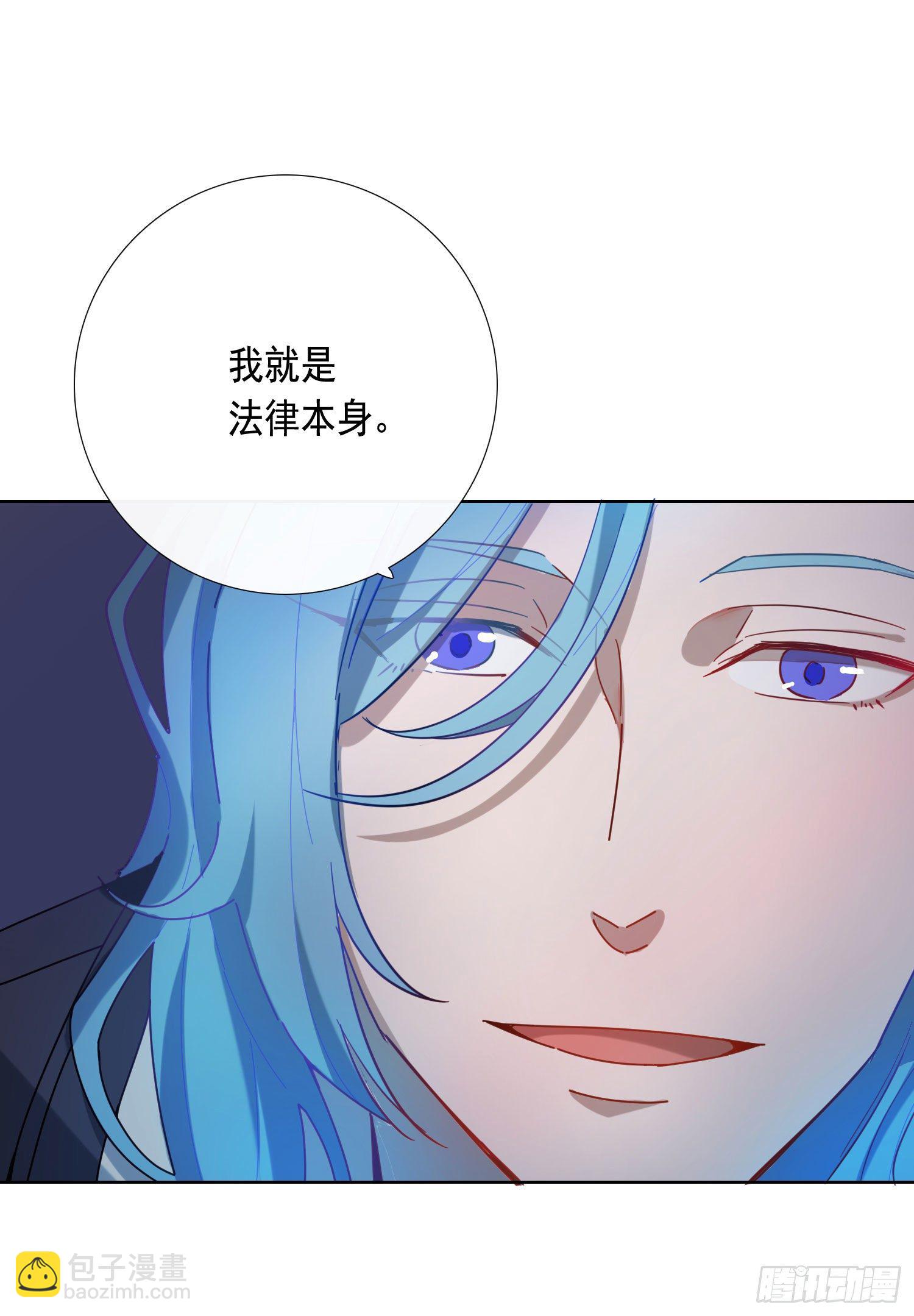 第13话 我就是法律本身-第15话