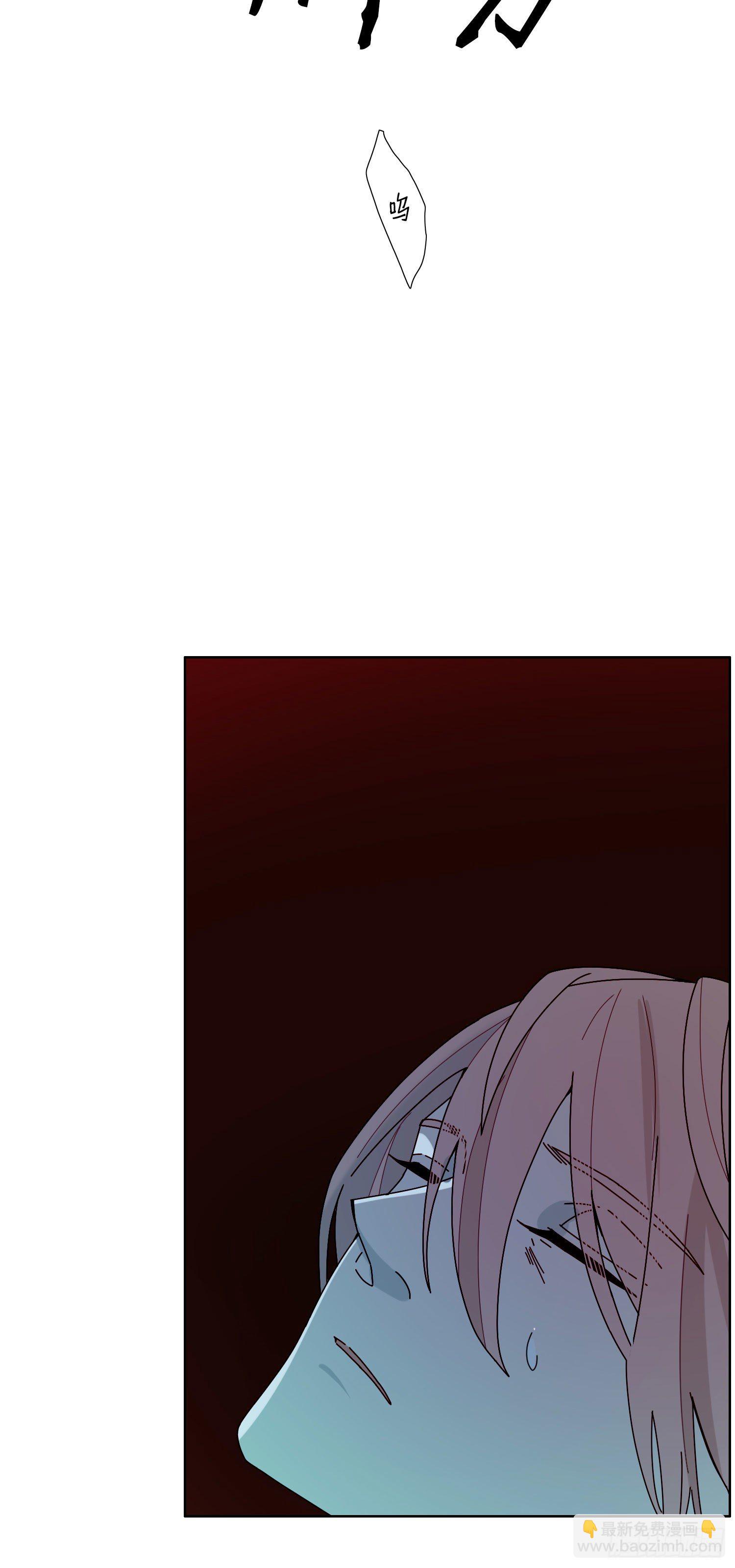 第15话 自愿沉溺深渊的人(1/2)-第17话
