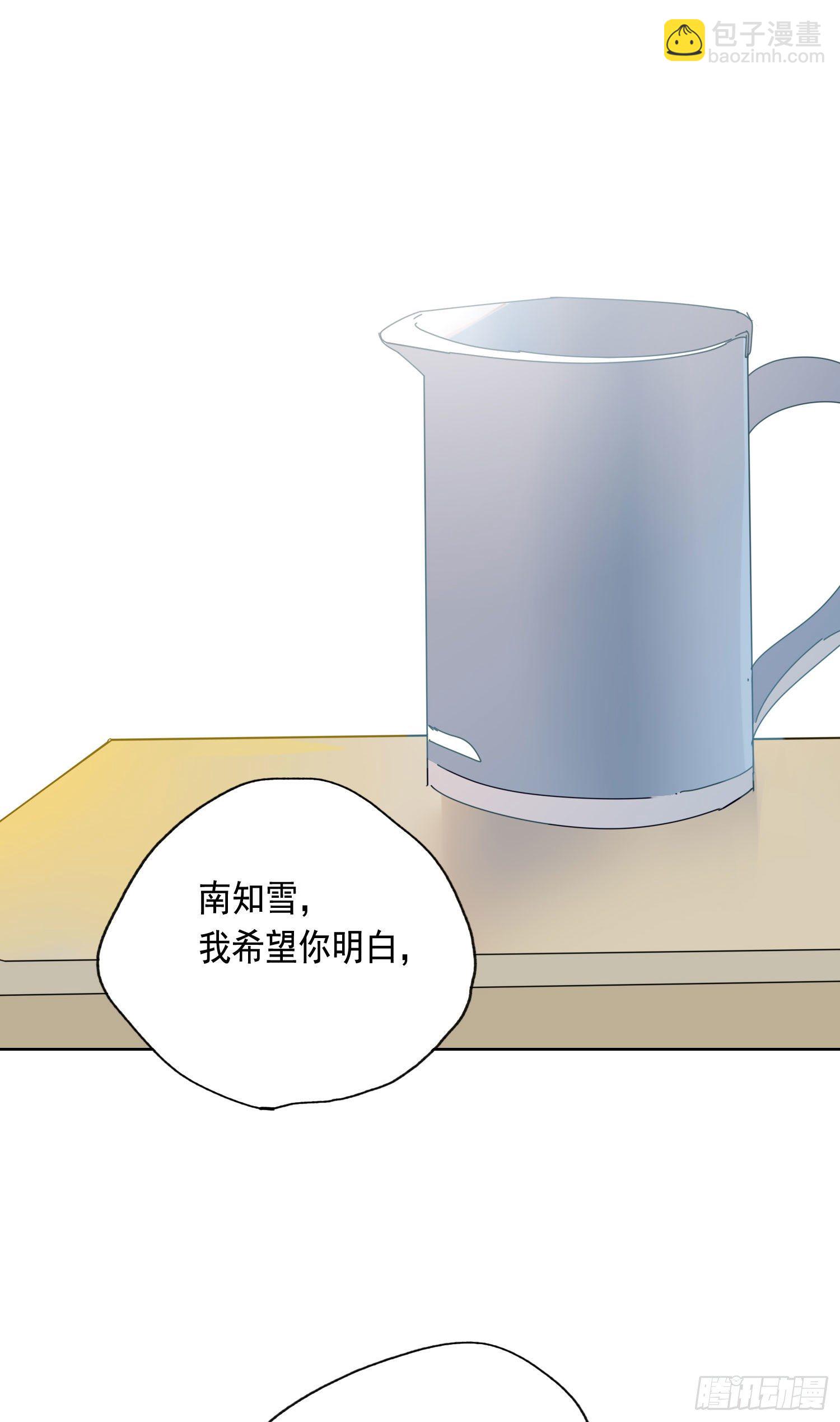 第15话 自愿沉溺深渊的人(1/2)-第17话