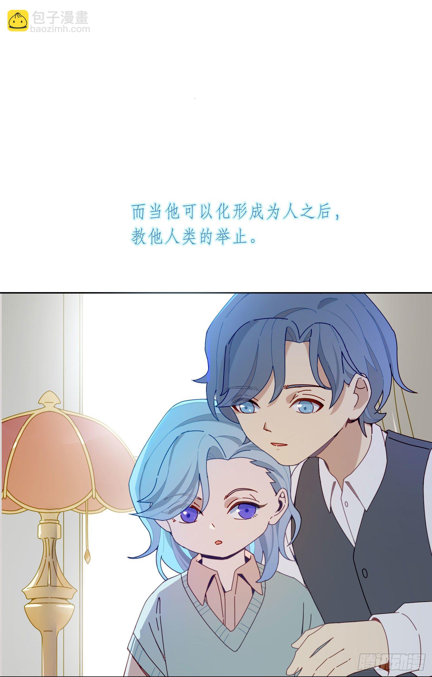 第17话 只需要看着我-第19话