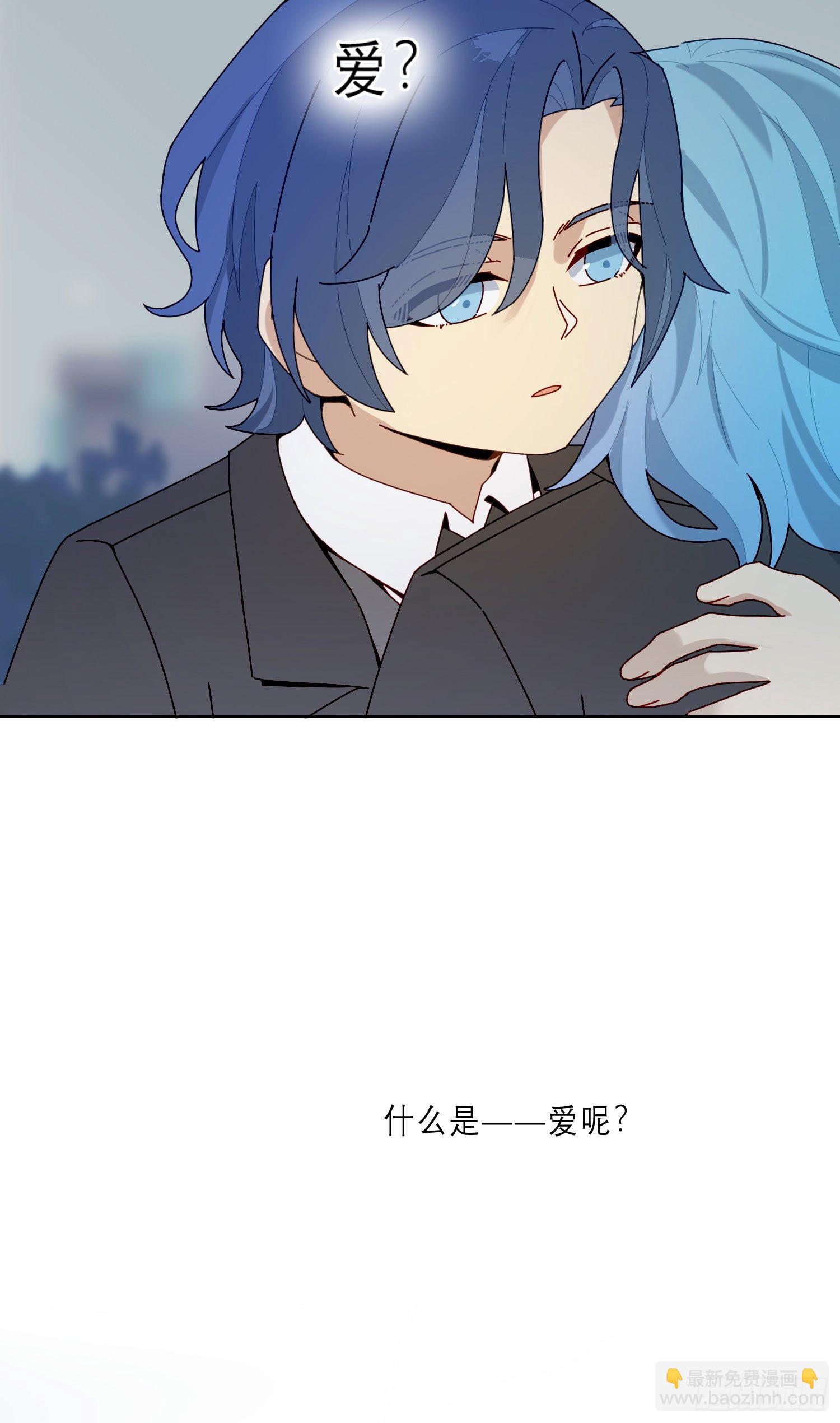 第17话 只需要看着我-第19话