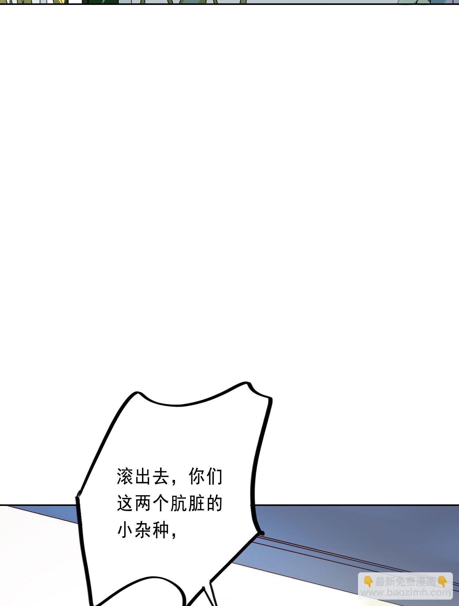 第17话 只需要看着我-第19话