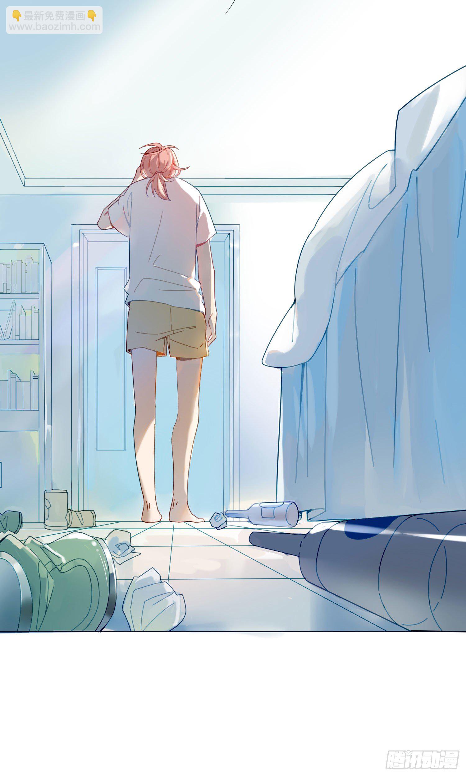 第1话 初见就被咬了？！(1/3)-第3话
