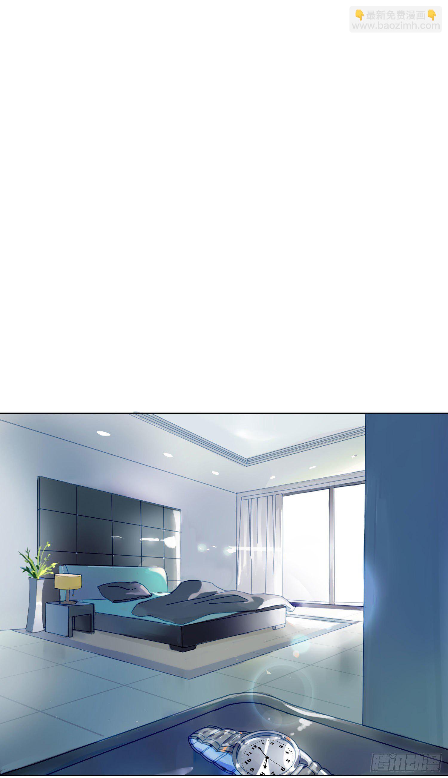 第1话 初见就被咬了？！(1/3)-第3话