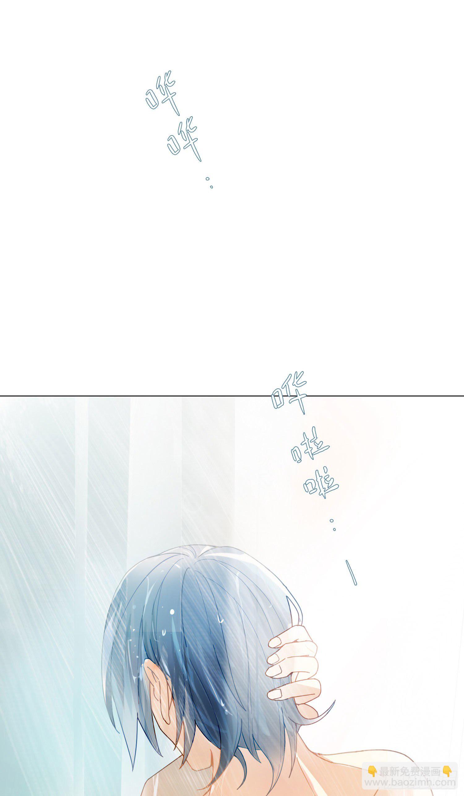 第1话 初见就被咬了？！(1/3)-第3话