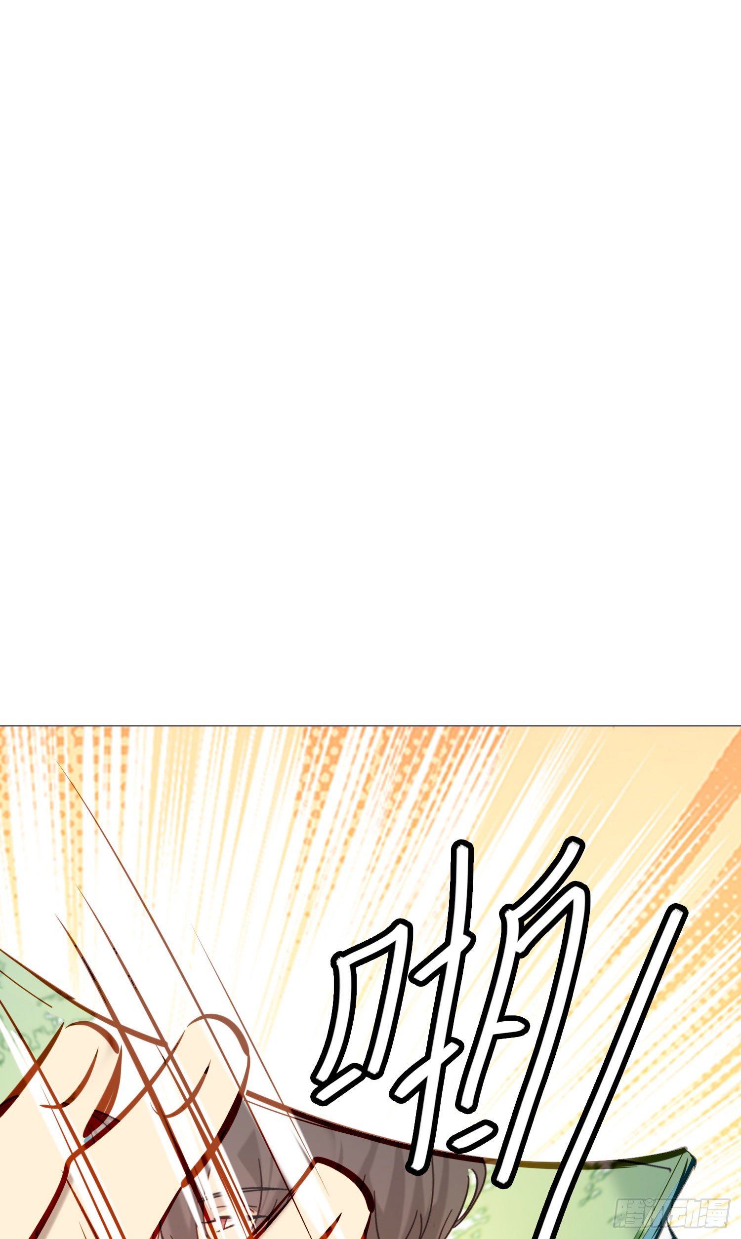 第23话 段小池很不对劲-第25话