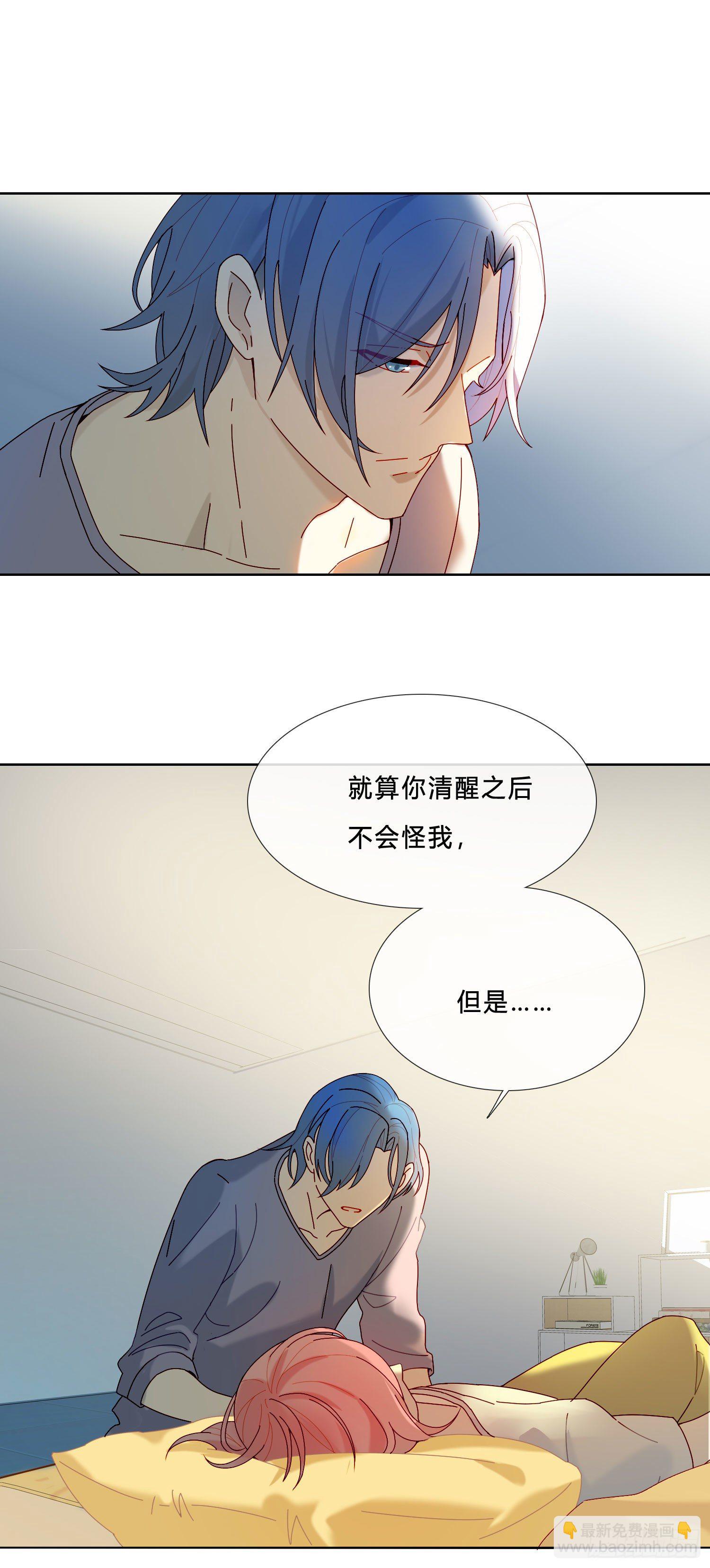 第25话 我不要去医院-第27话