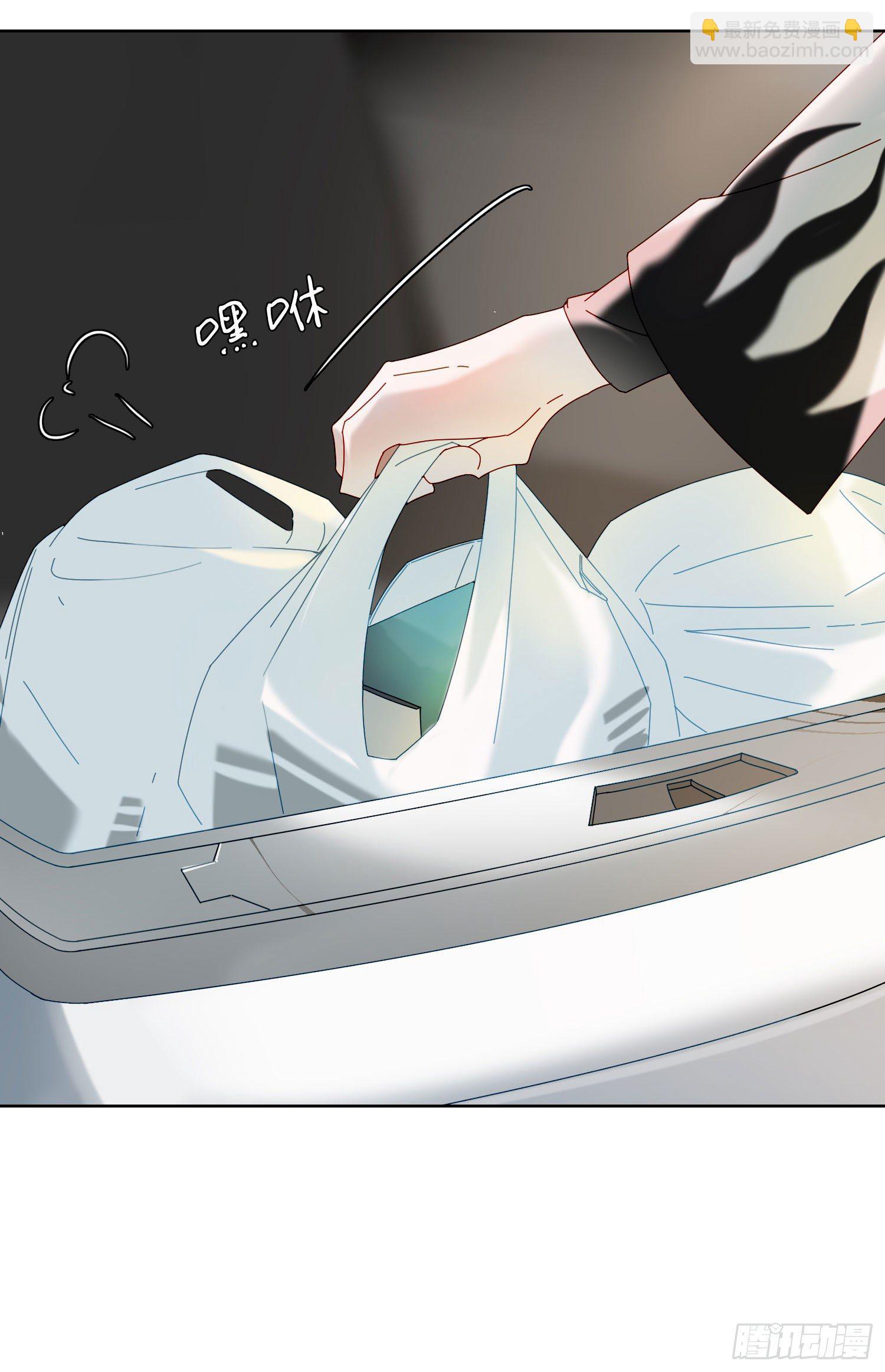 第33话 南辕北辙-第35话