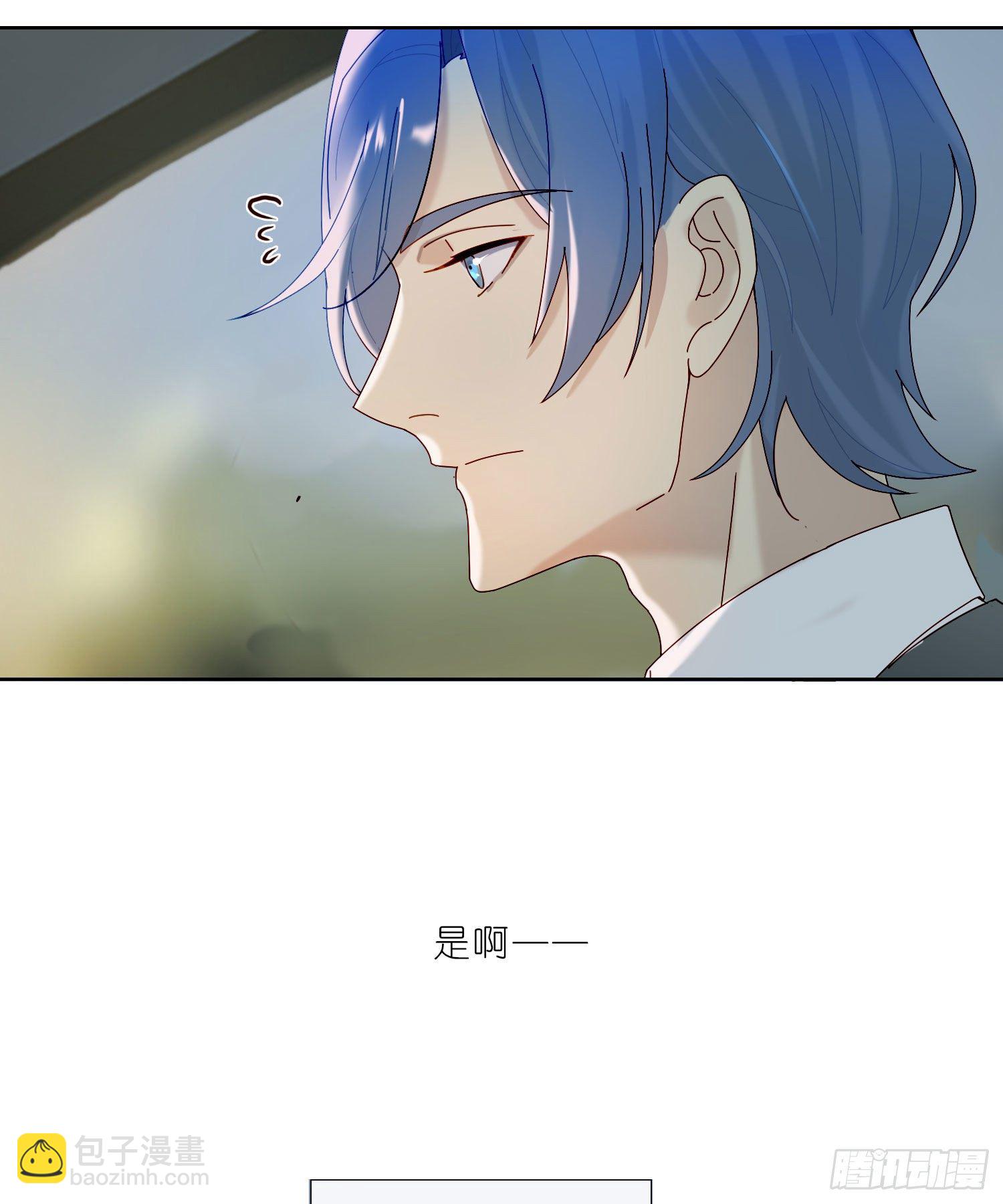 第33话 南辕北辙-第35话