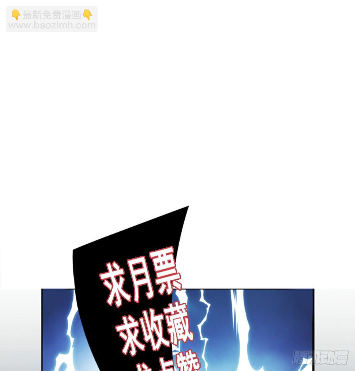 第33话 南辕北辙-第35话