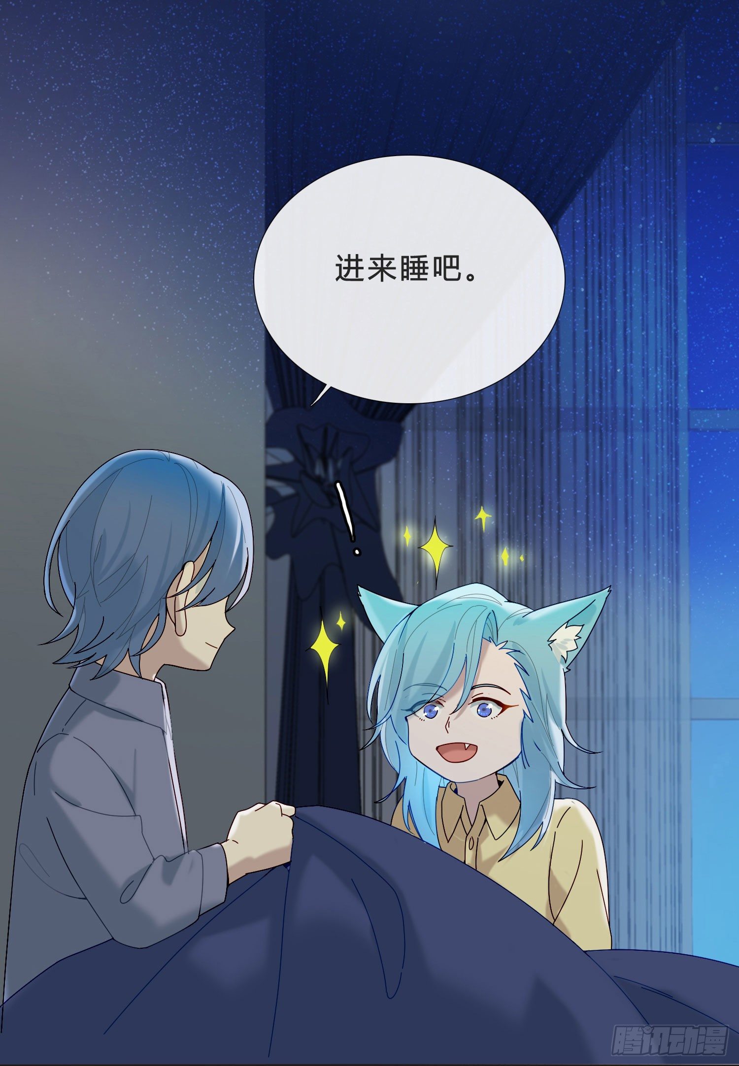 第35话 夜聊-第37话