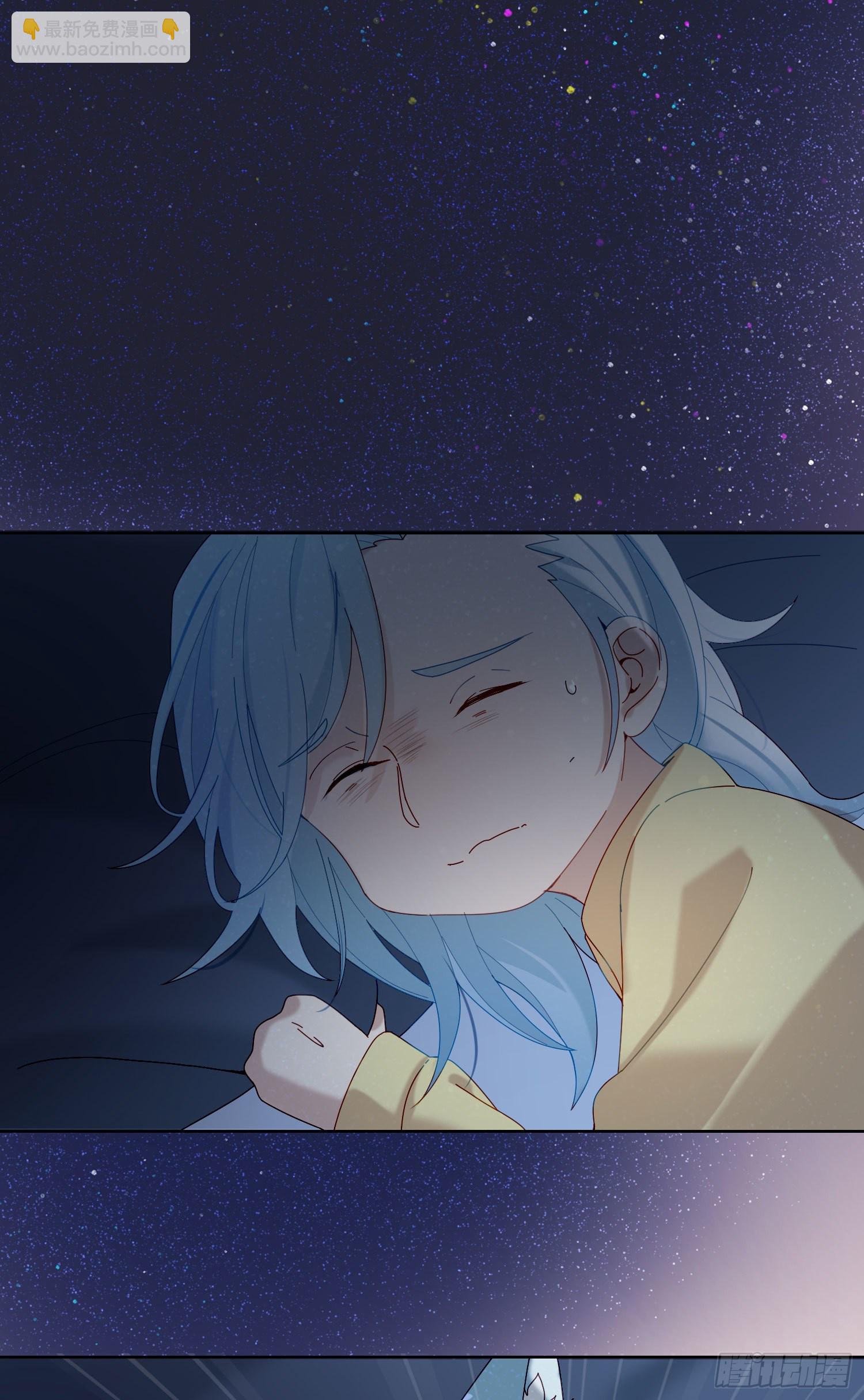 第35话 夜聊-第37话