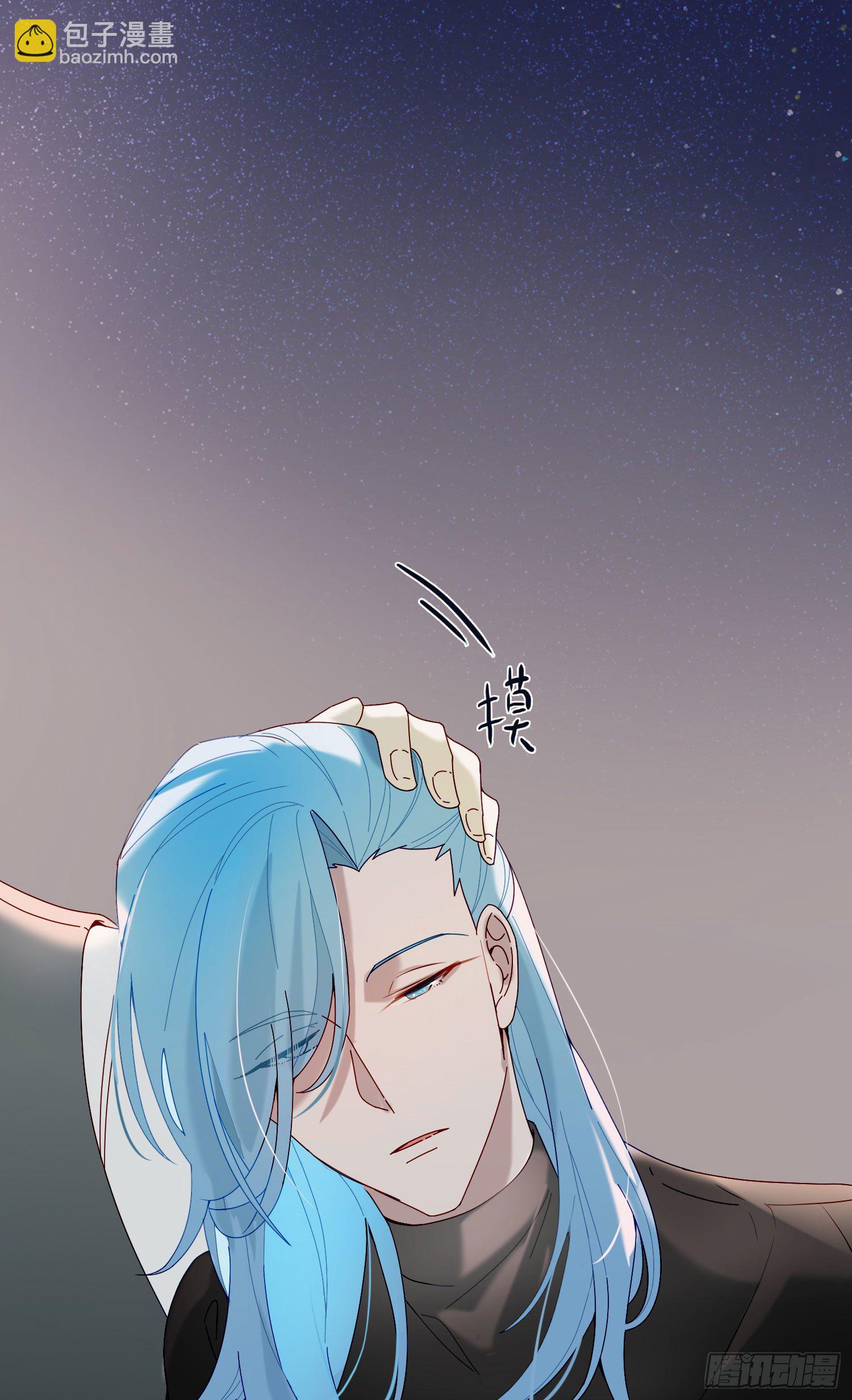 第35话 夜聊-第37话