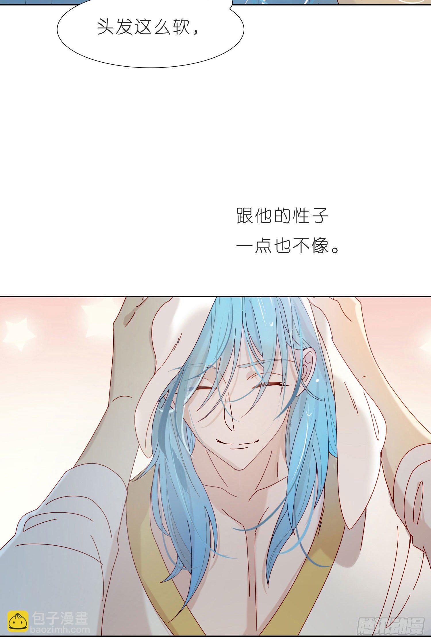 第35话 夜聊-第37话