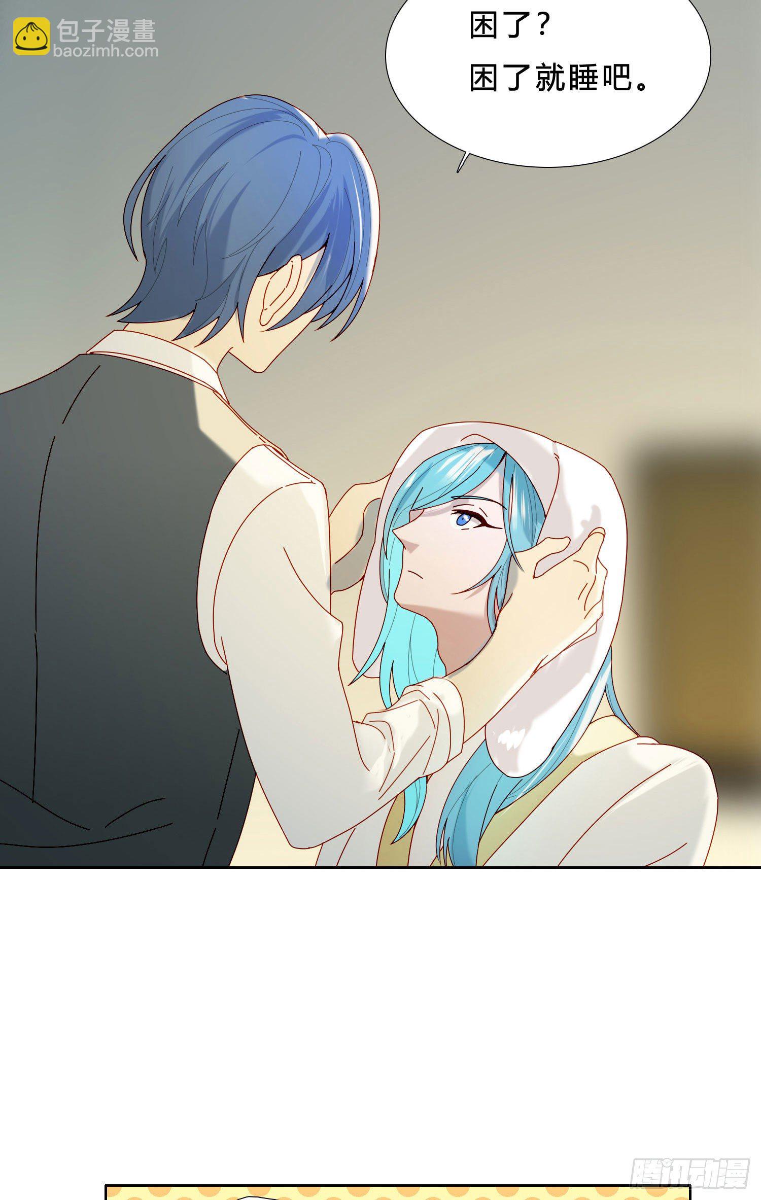 第35话 夜聊-第37话