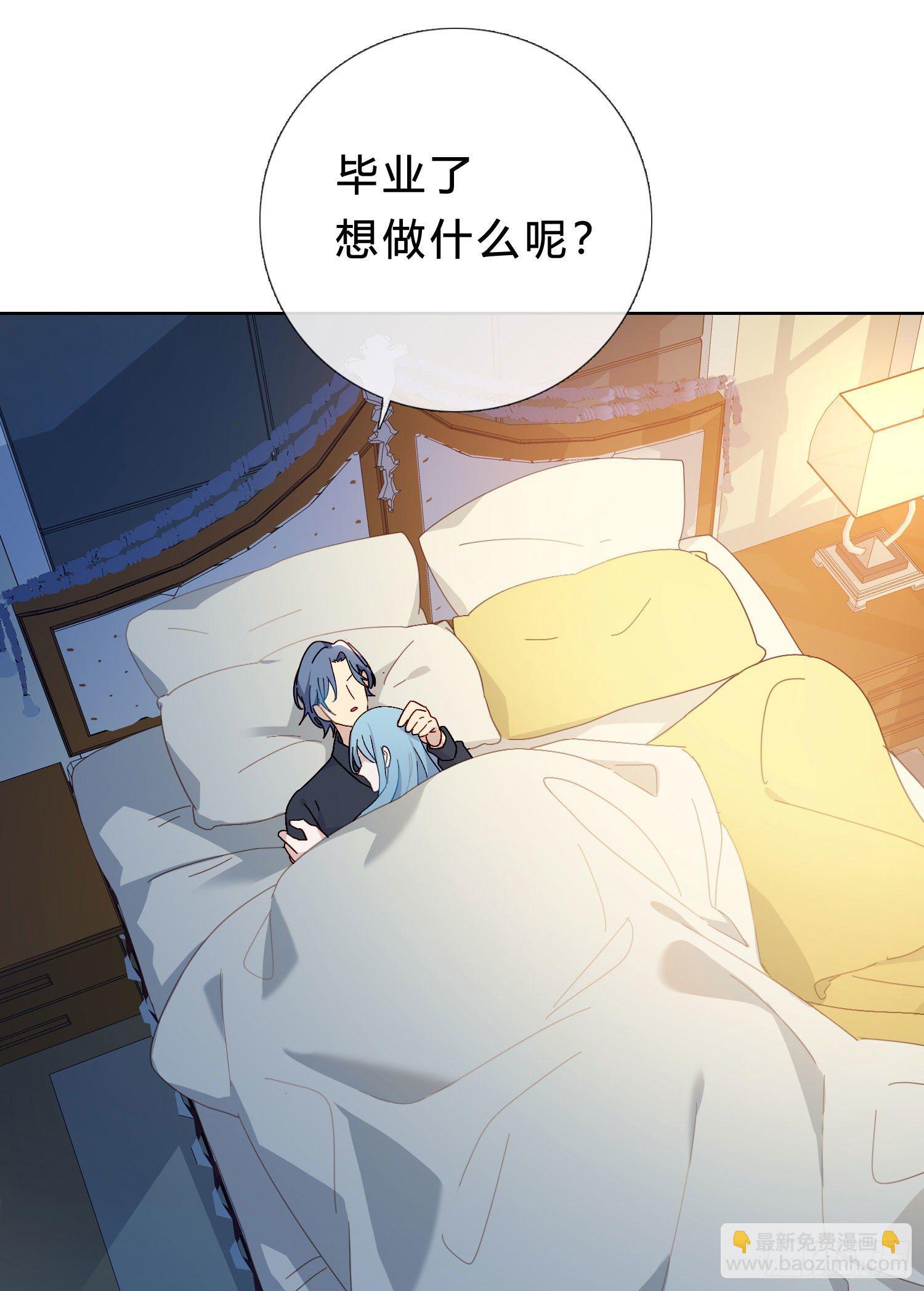 第37话 我说到做到(1/2)-第39话