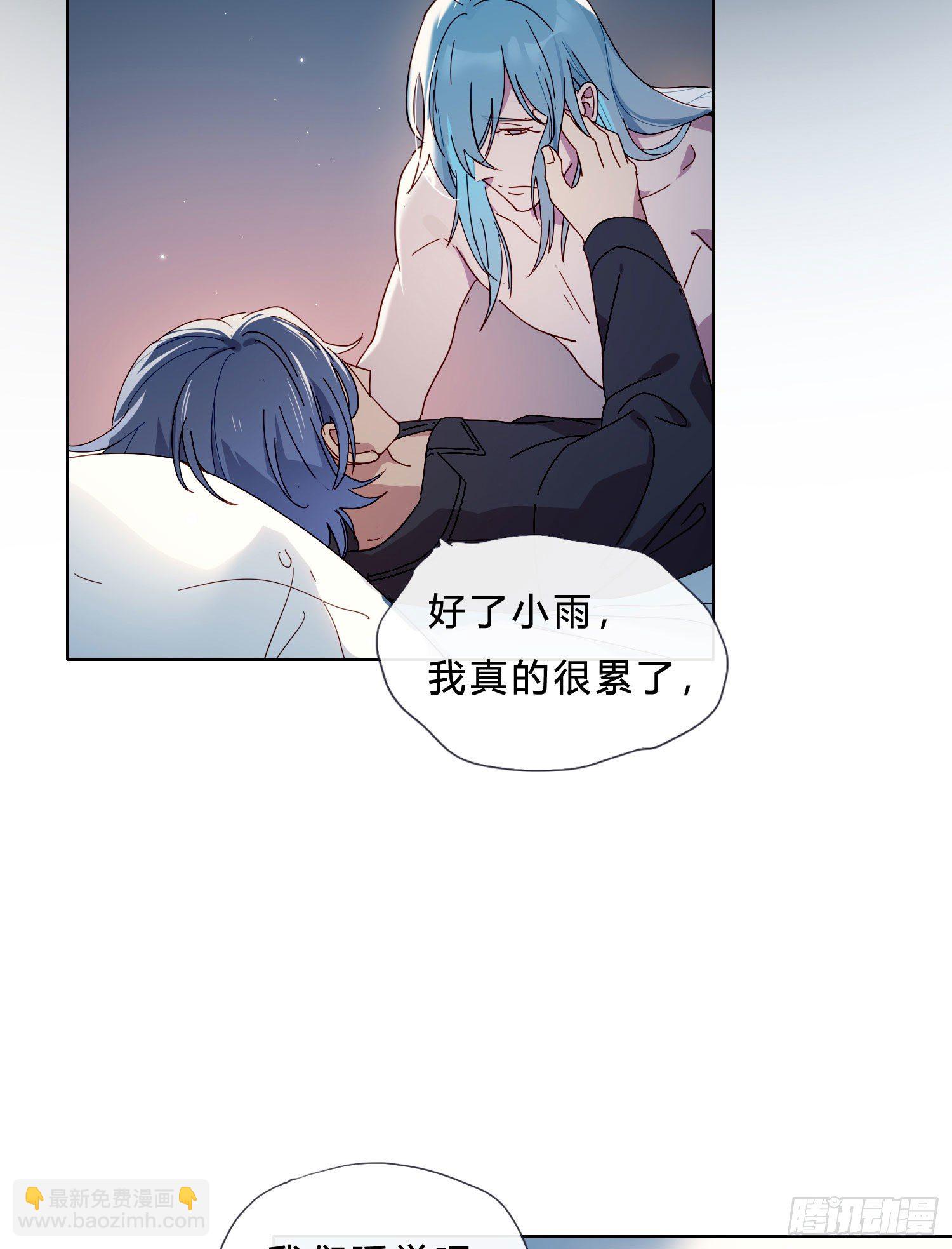 第37话 我说到做到(1/2)-第39话