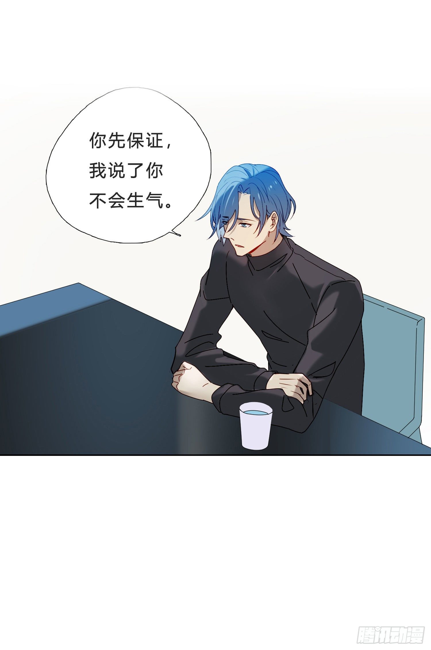 第41话 左右为难-第43话