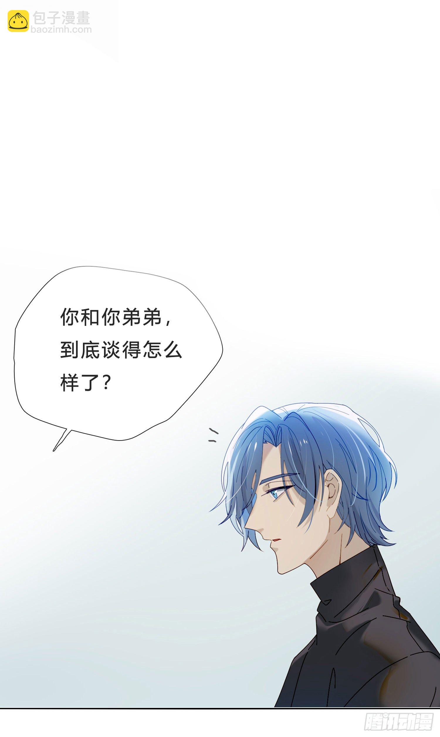 第41话 左右为难-第43话