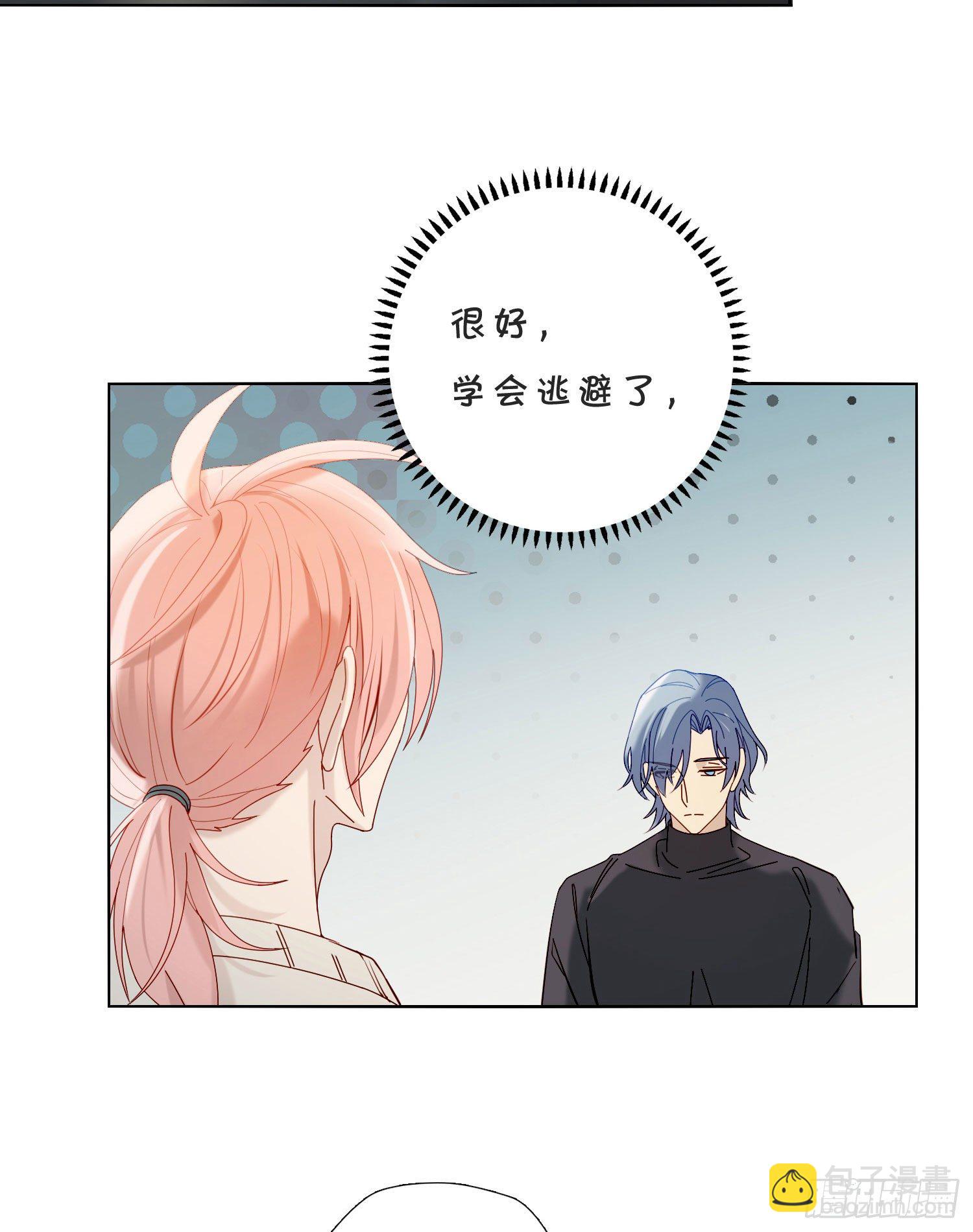 第41话 左右为难-第43话