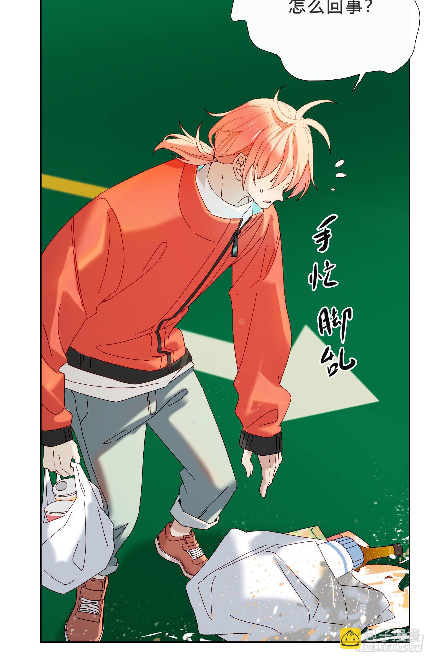 第43话 袭击-第45话