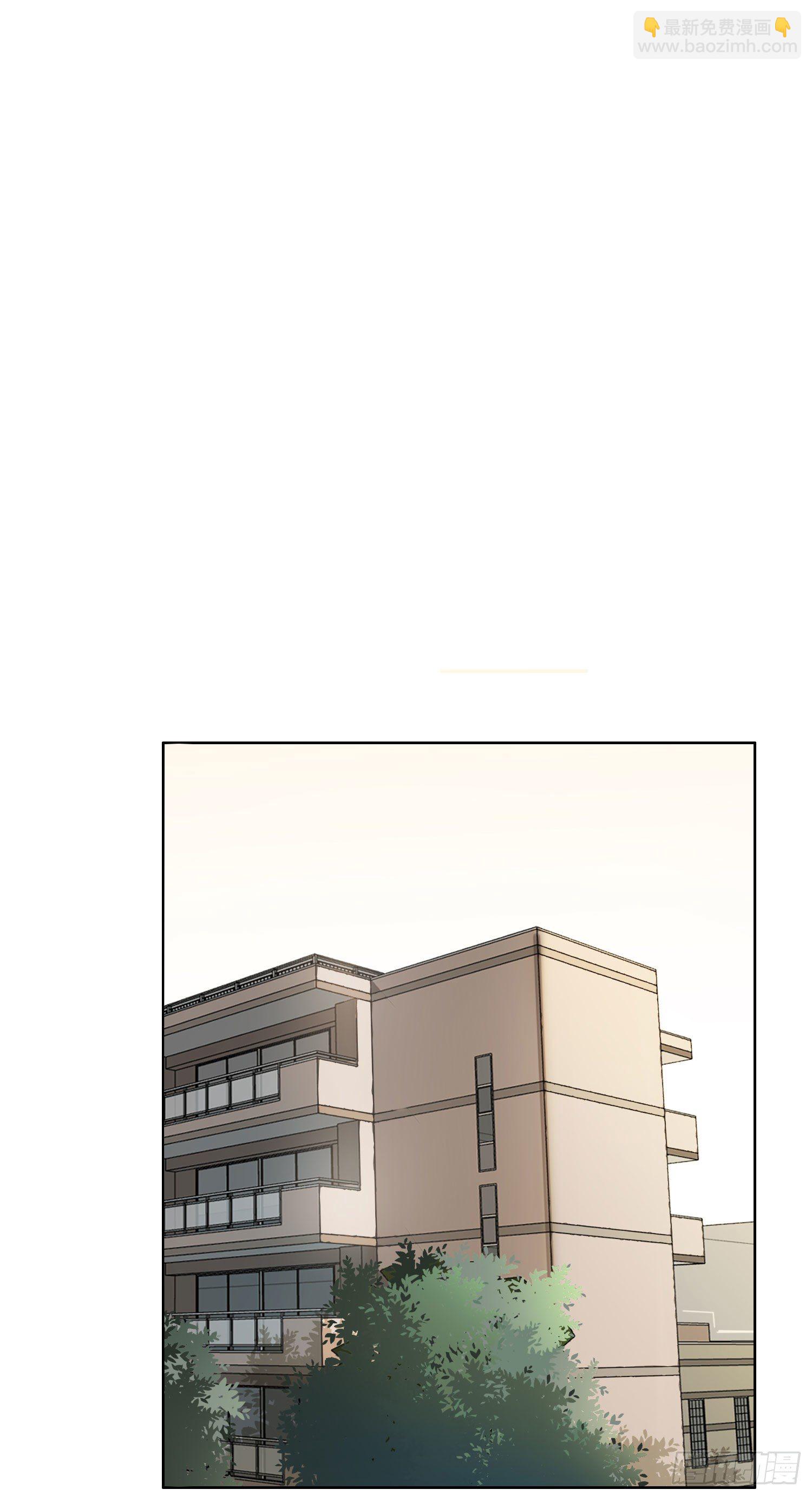 第45话 不一样了-第47话