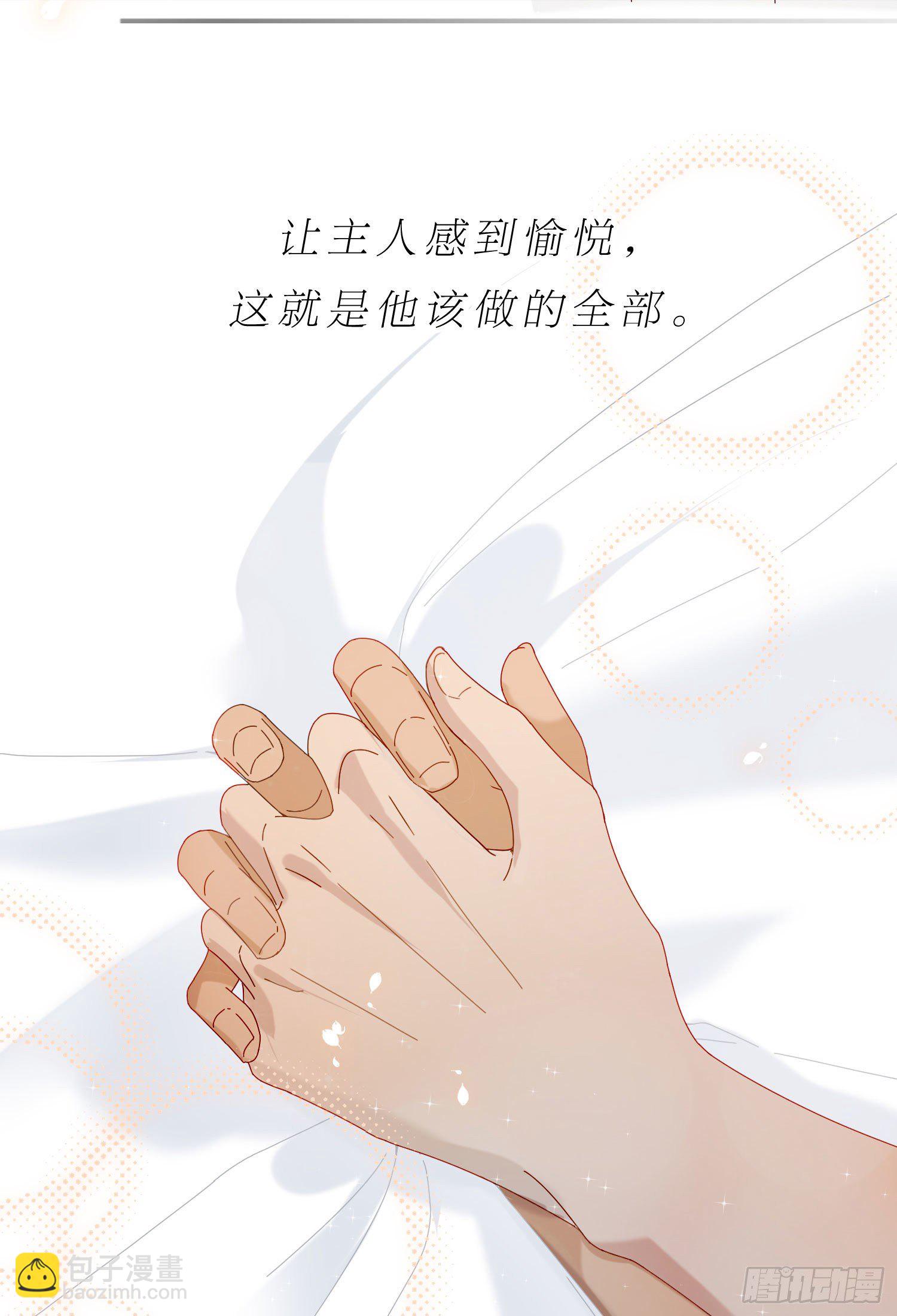 第49话 仿真机器人的故事(1/2)-第51话