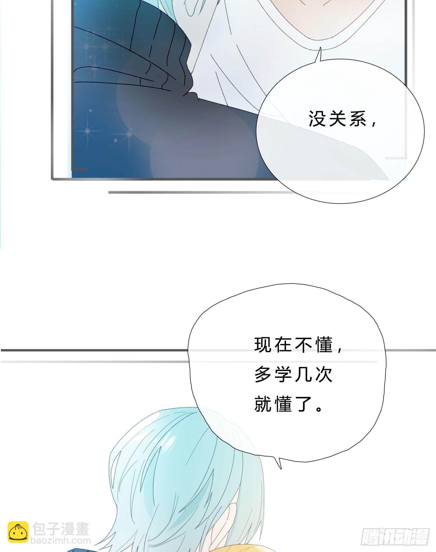 第49话 仿真机器人的故事(1/2)-第51话